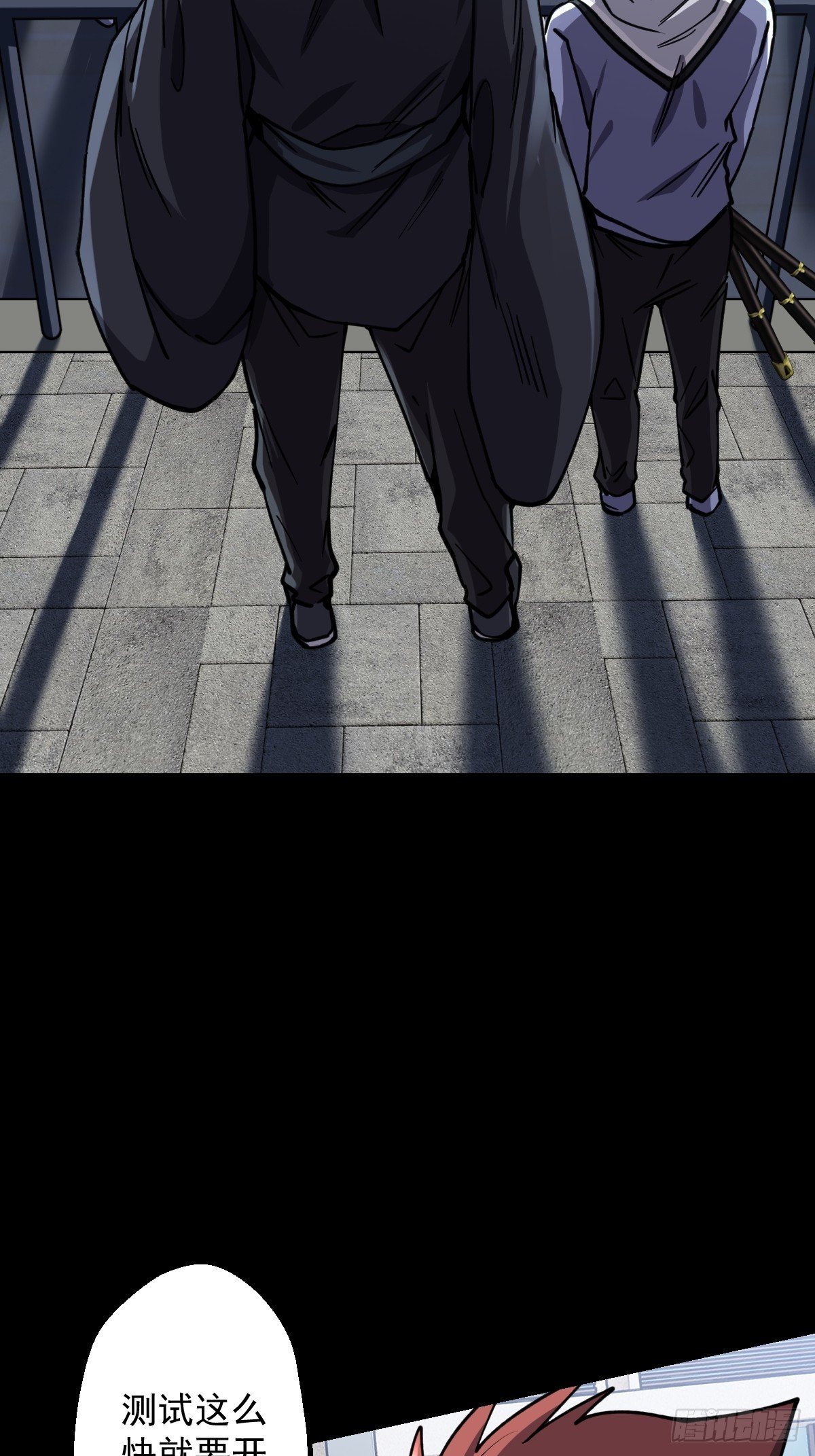 第022回