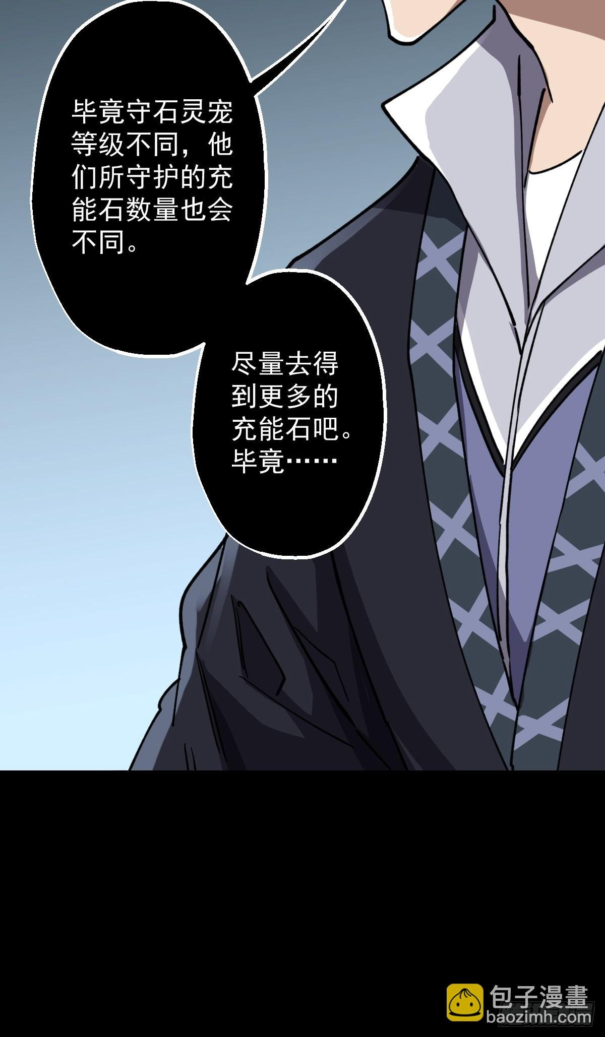 第022回