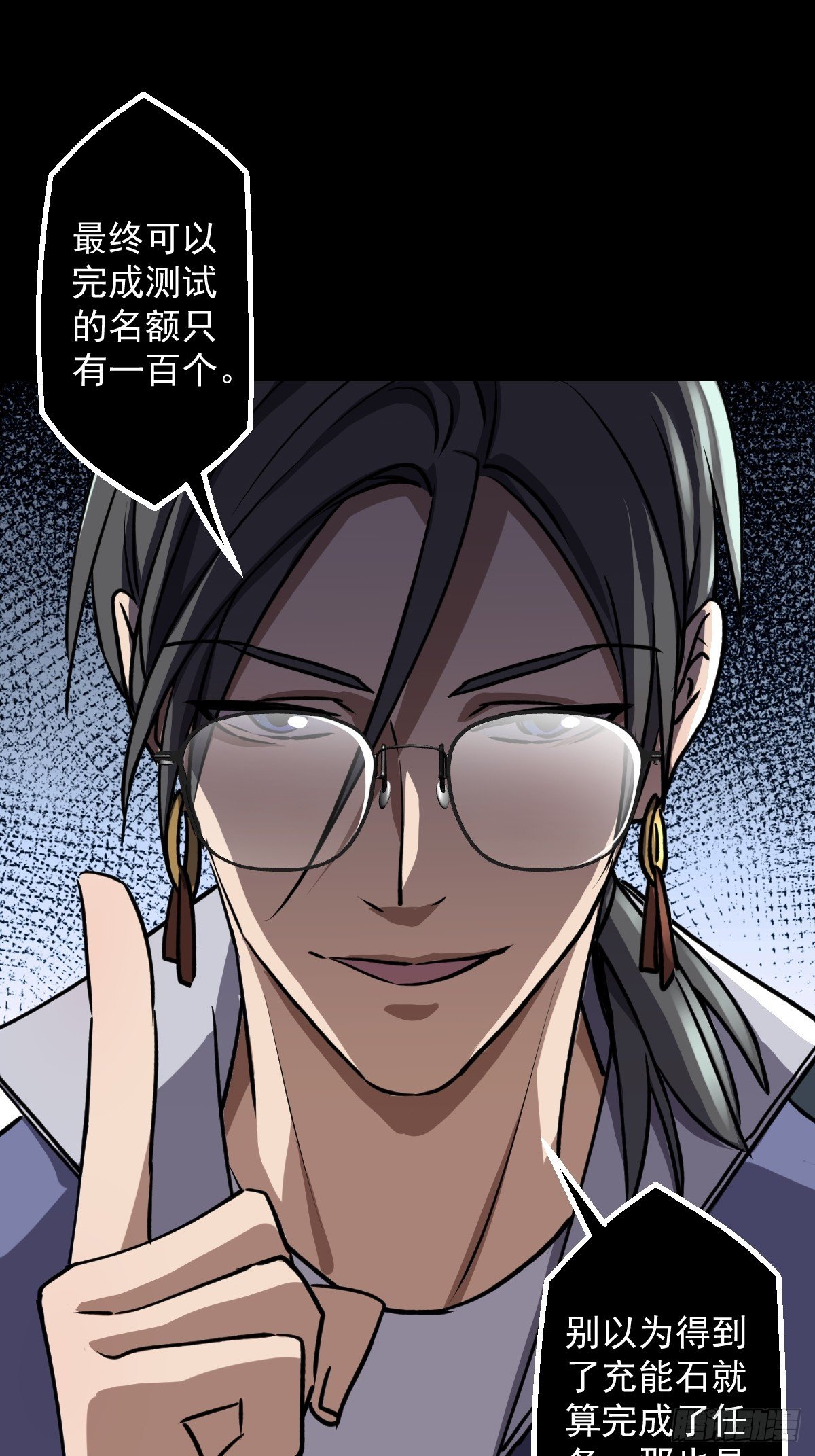 第022回