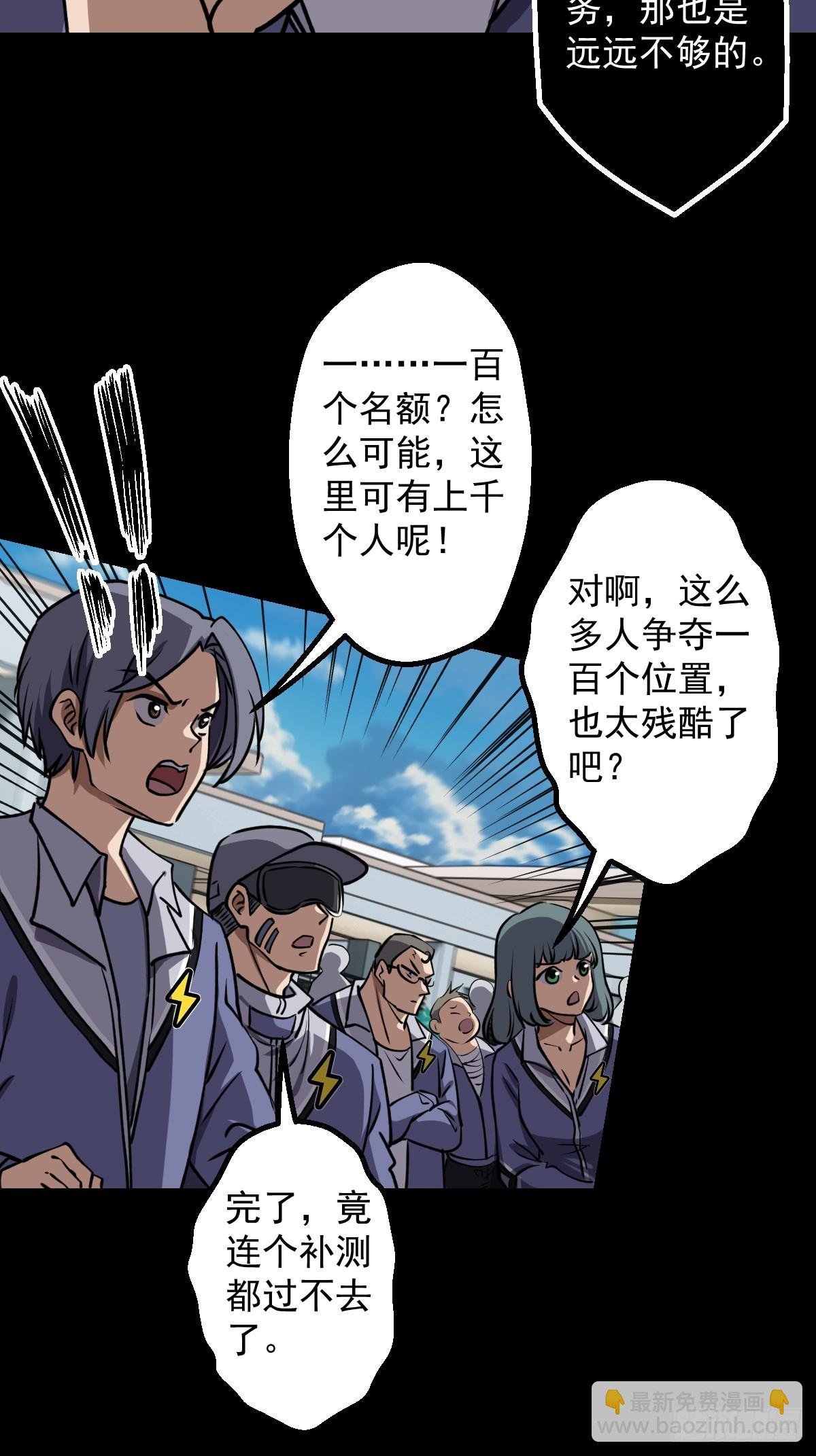 第022回