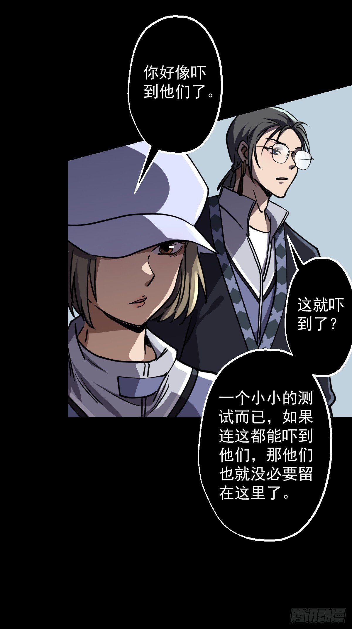 第022回