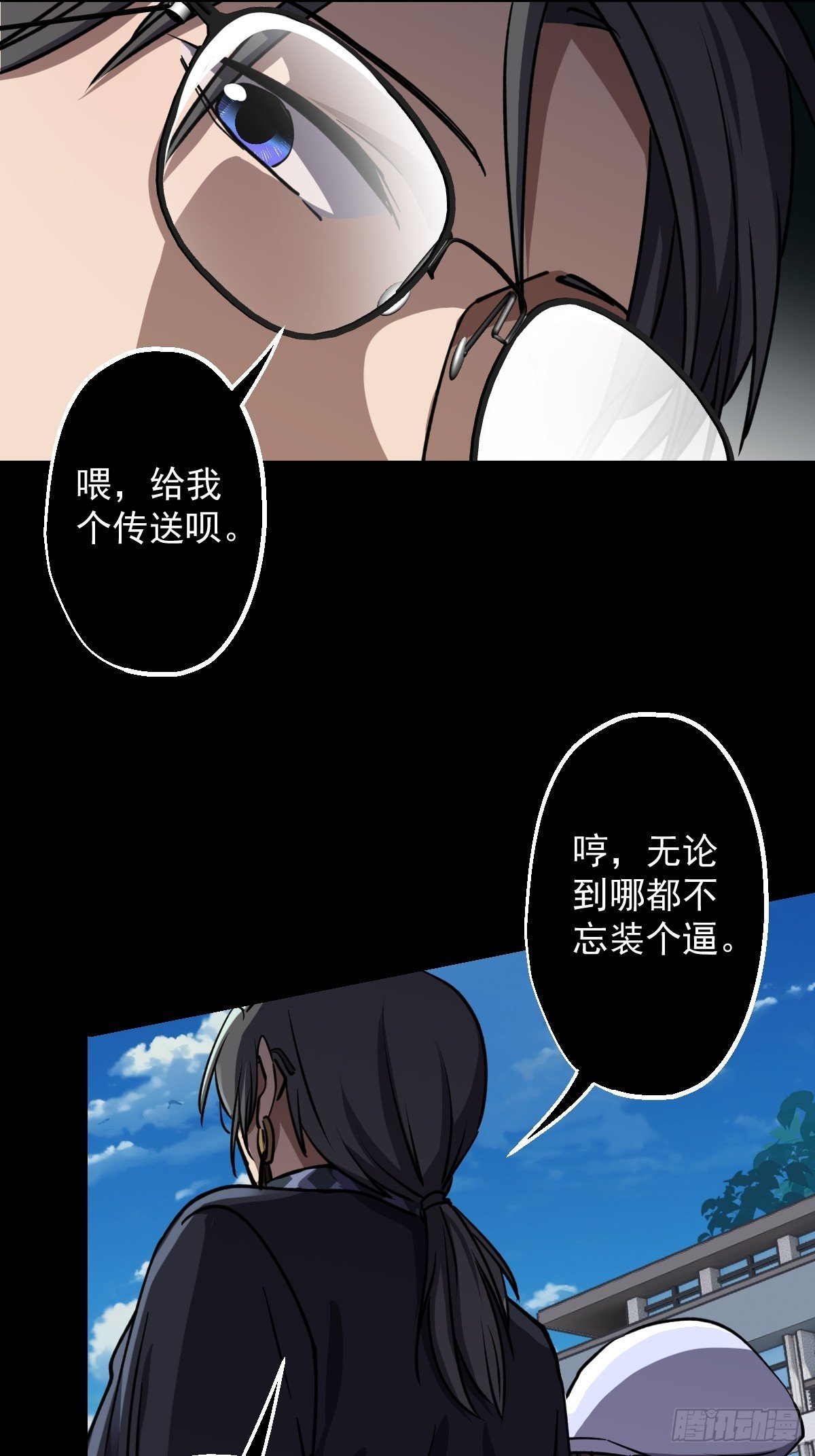 第022回