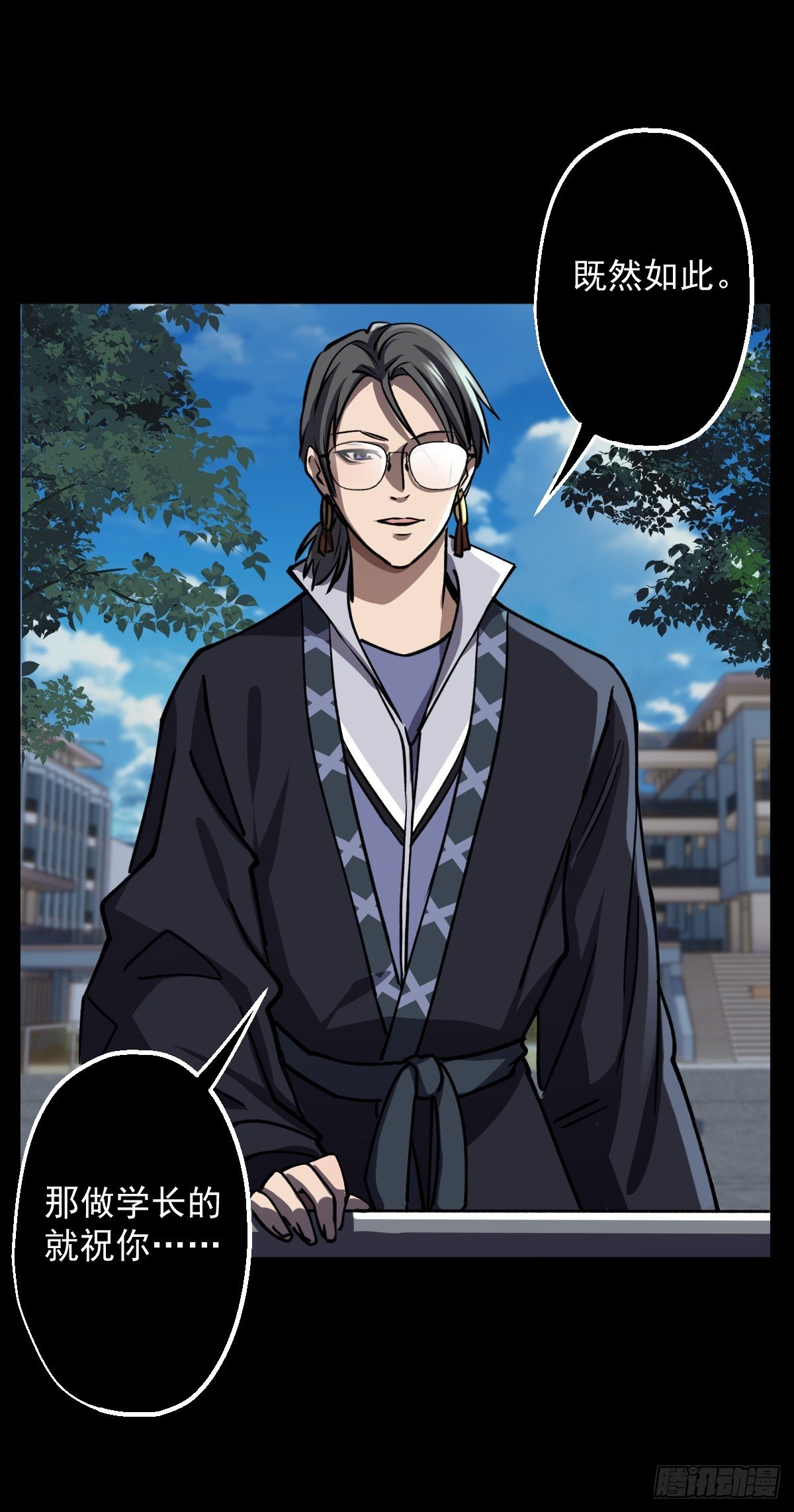 第022回