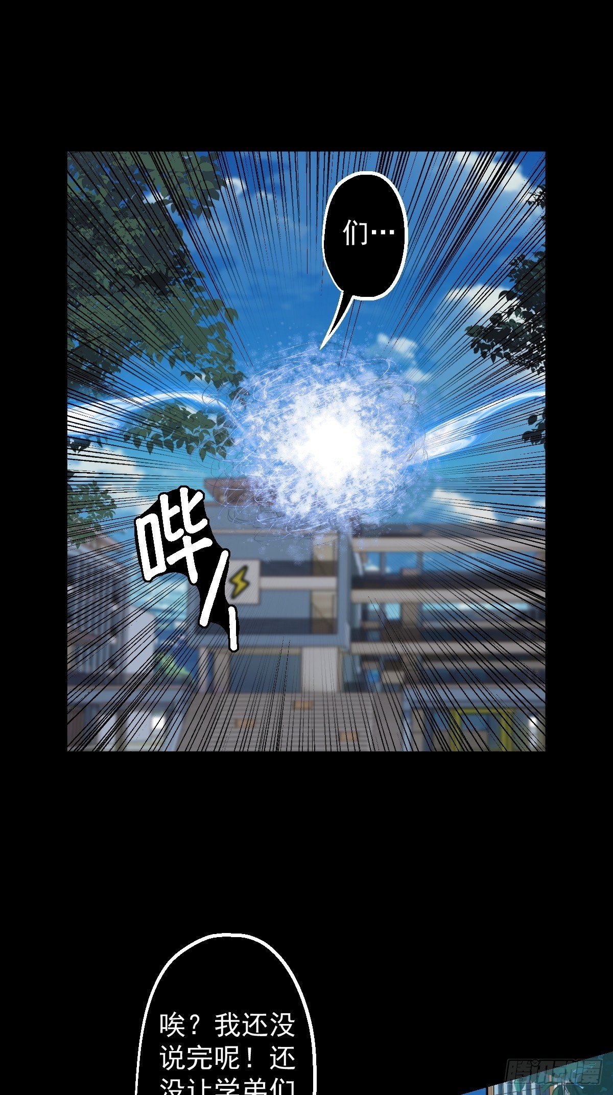 第022回