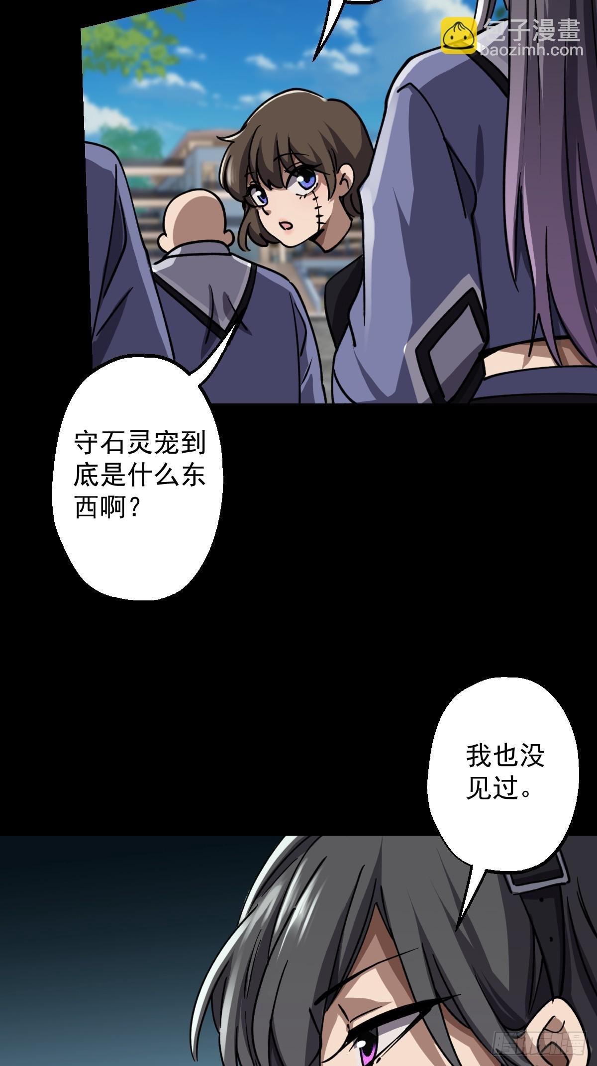 第022回