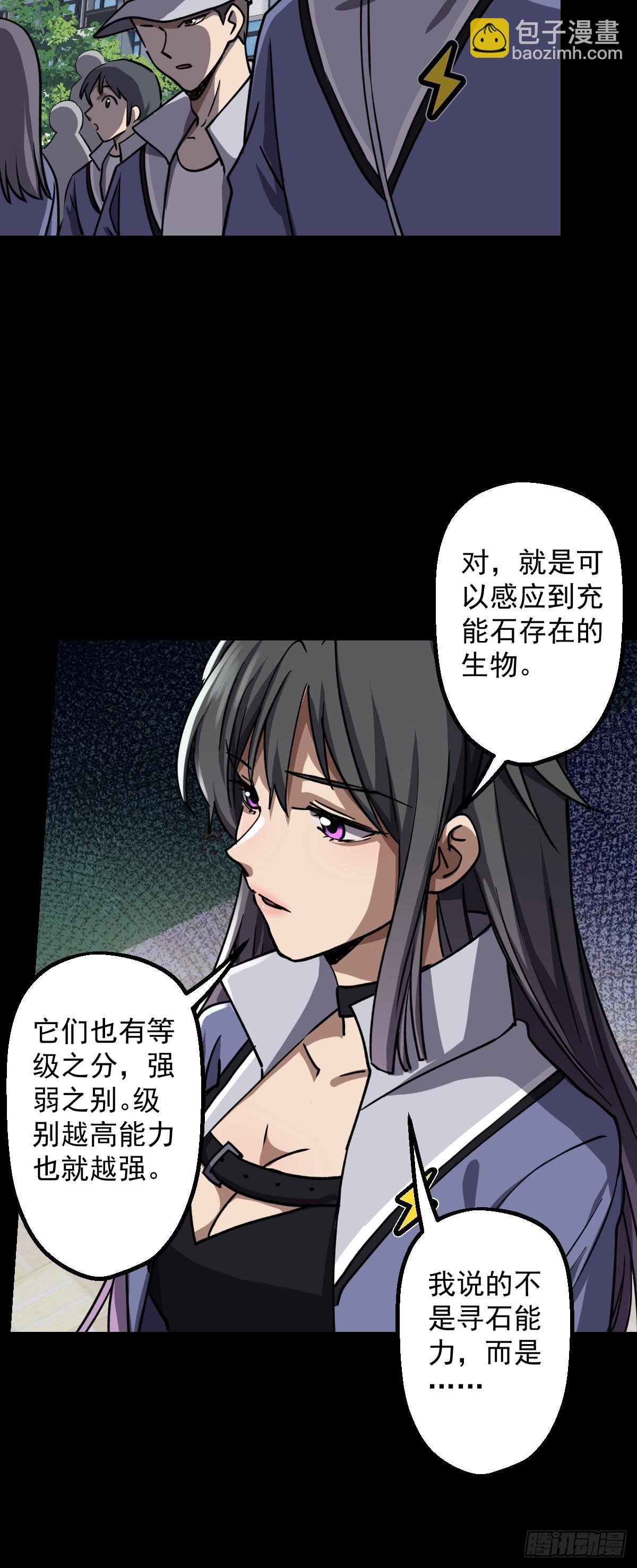 第022回