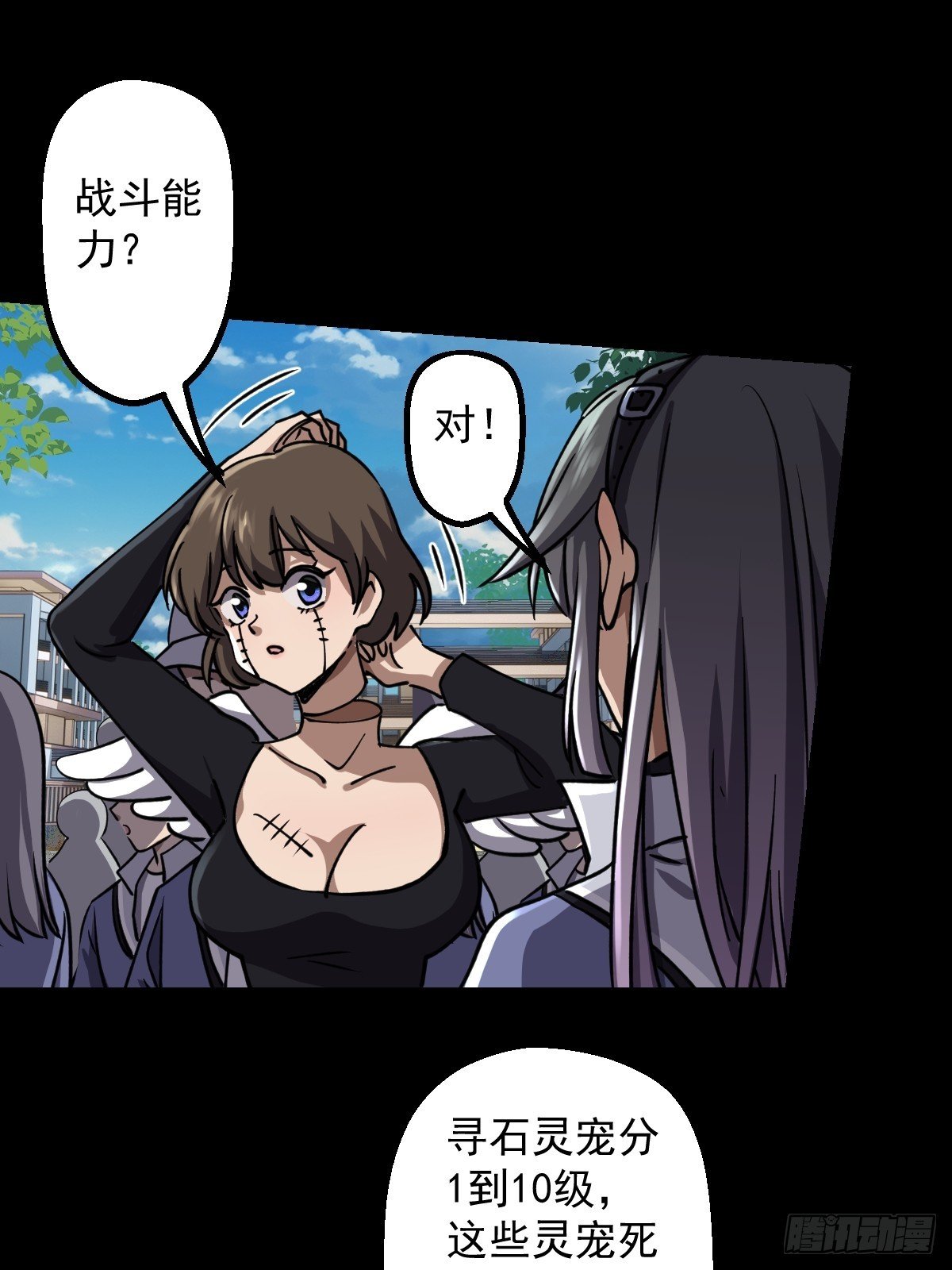 第022回