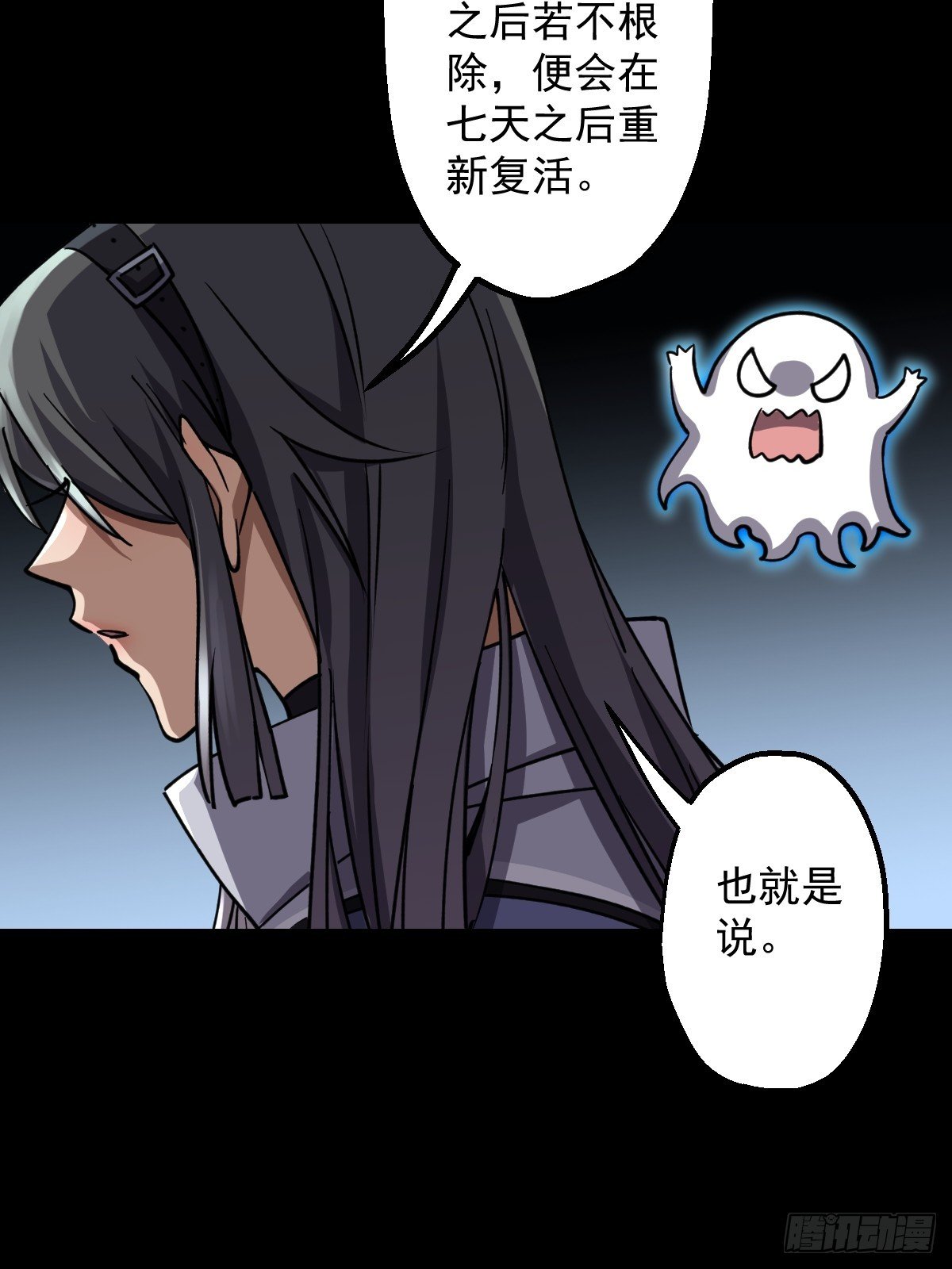 第022回
