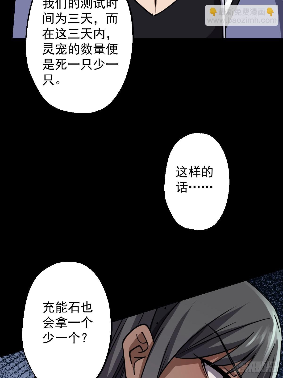第022回