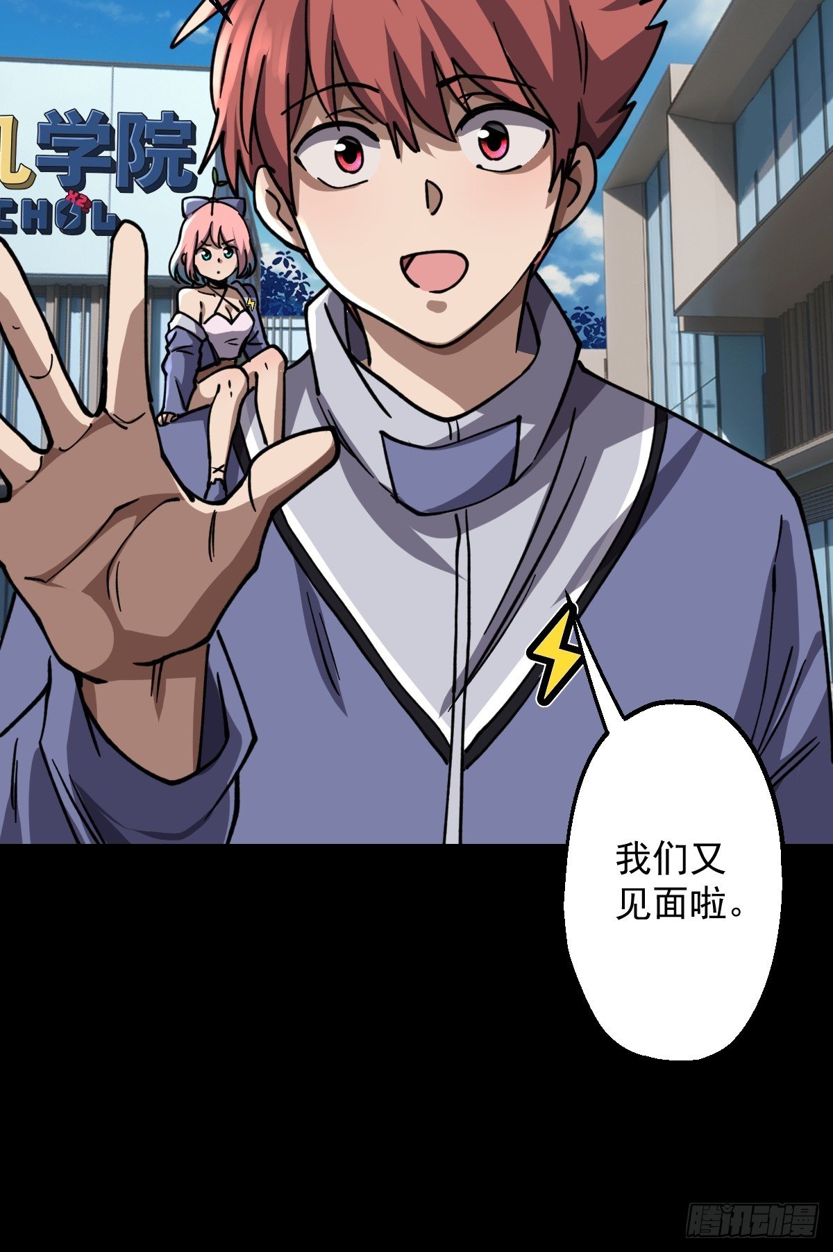 第022回