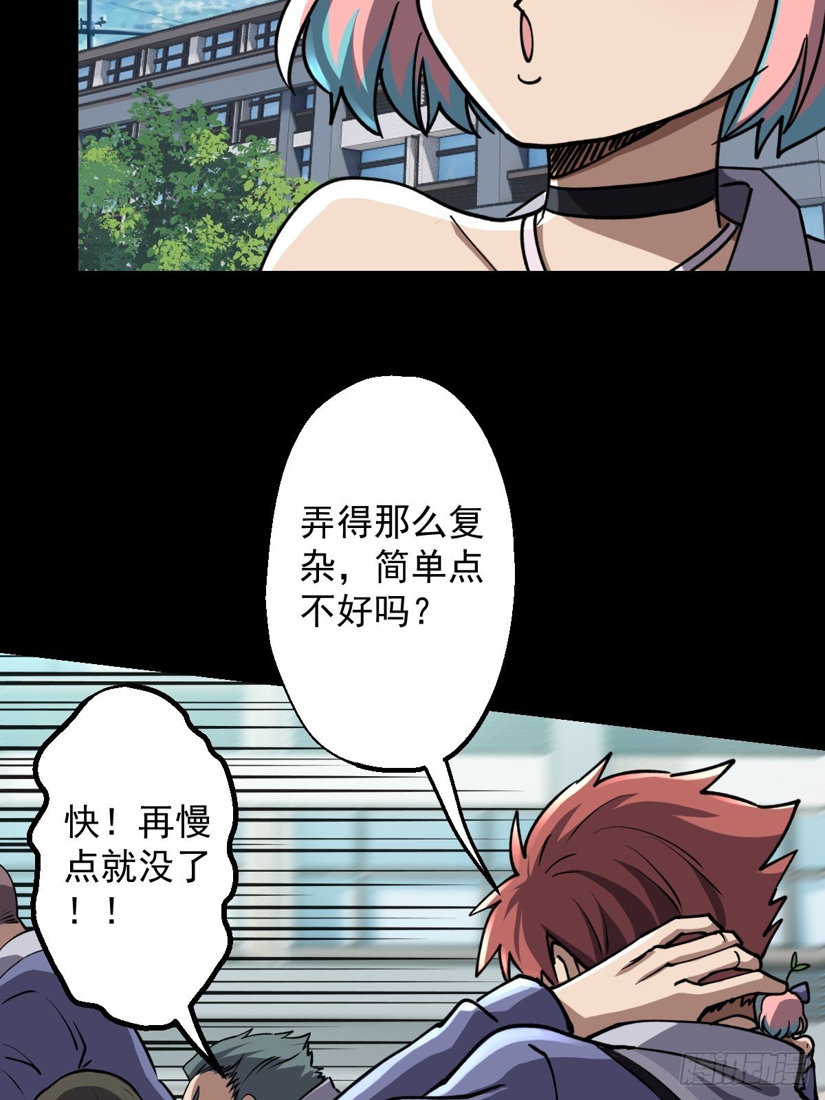 第023回