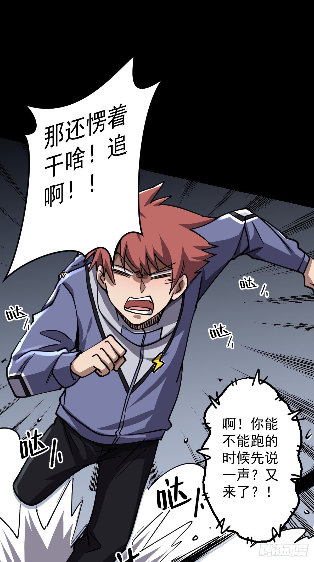 第023回
