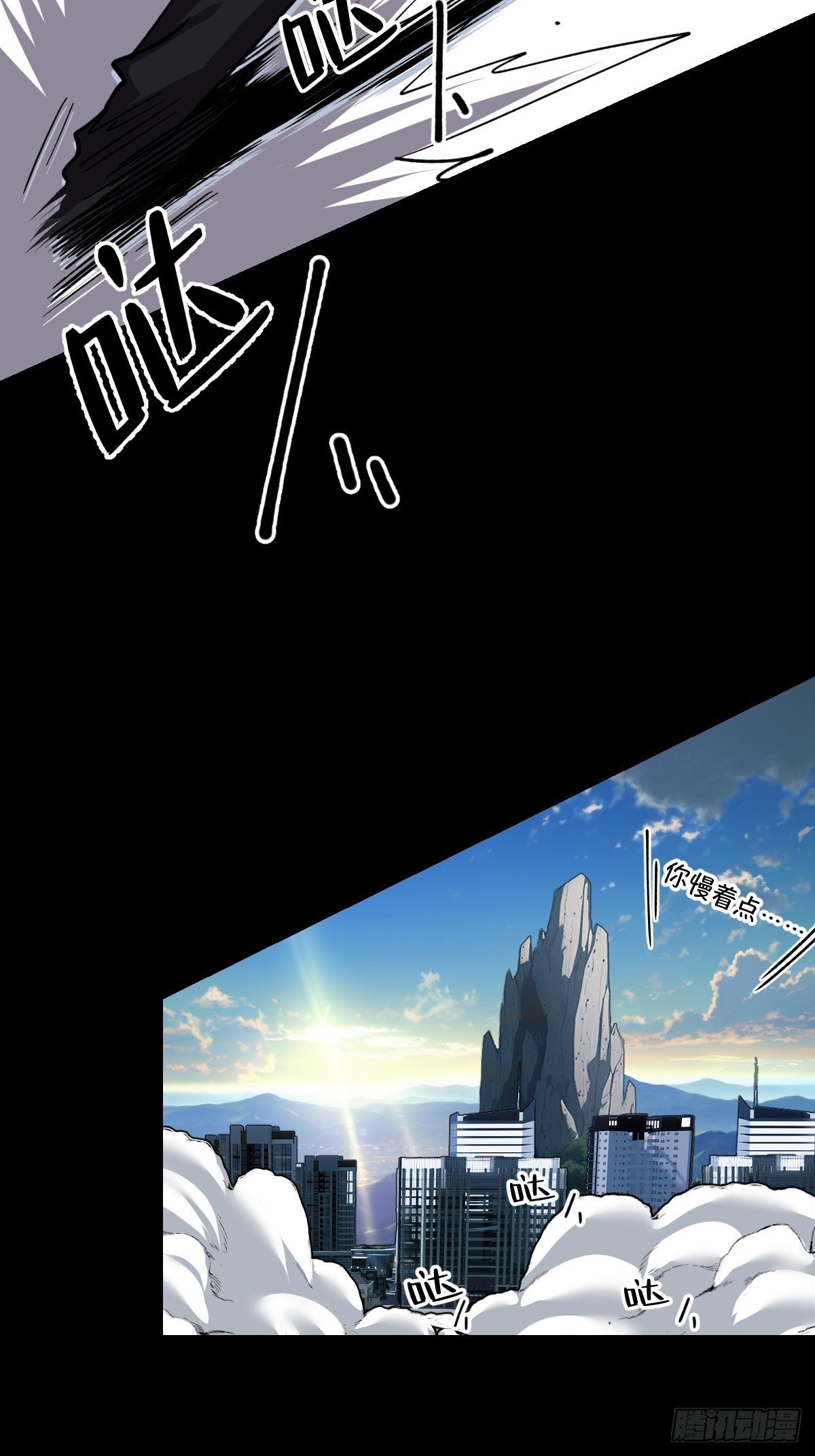 第023回