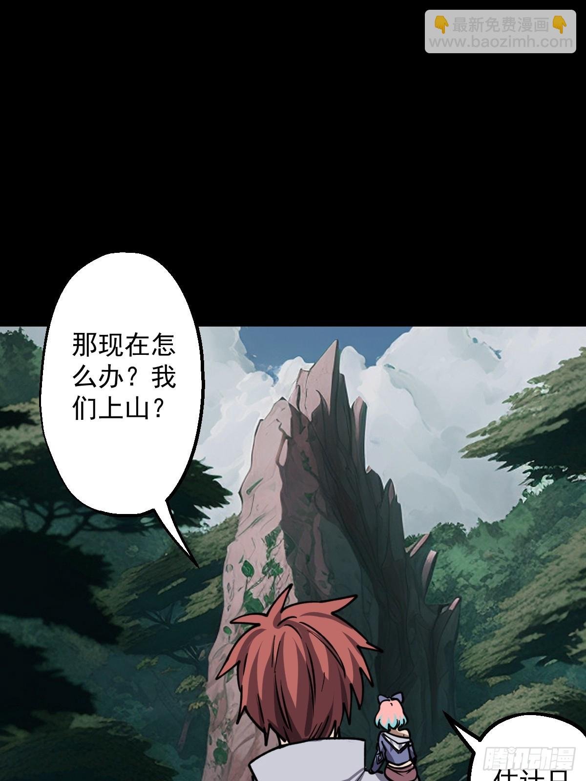 第023回