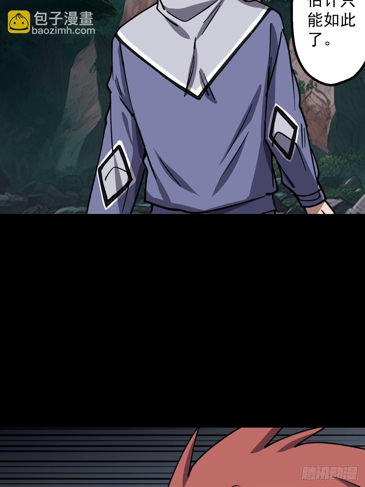 第023回