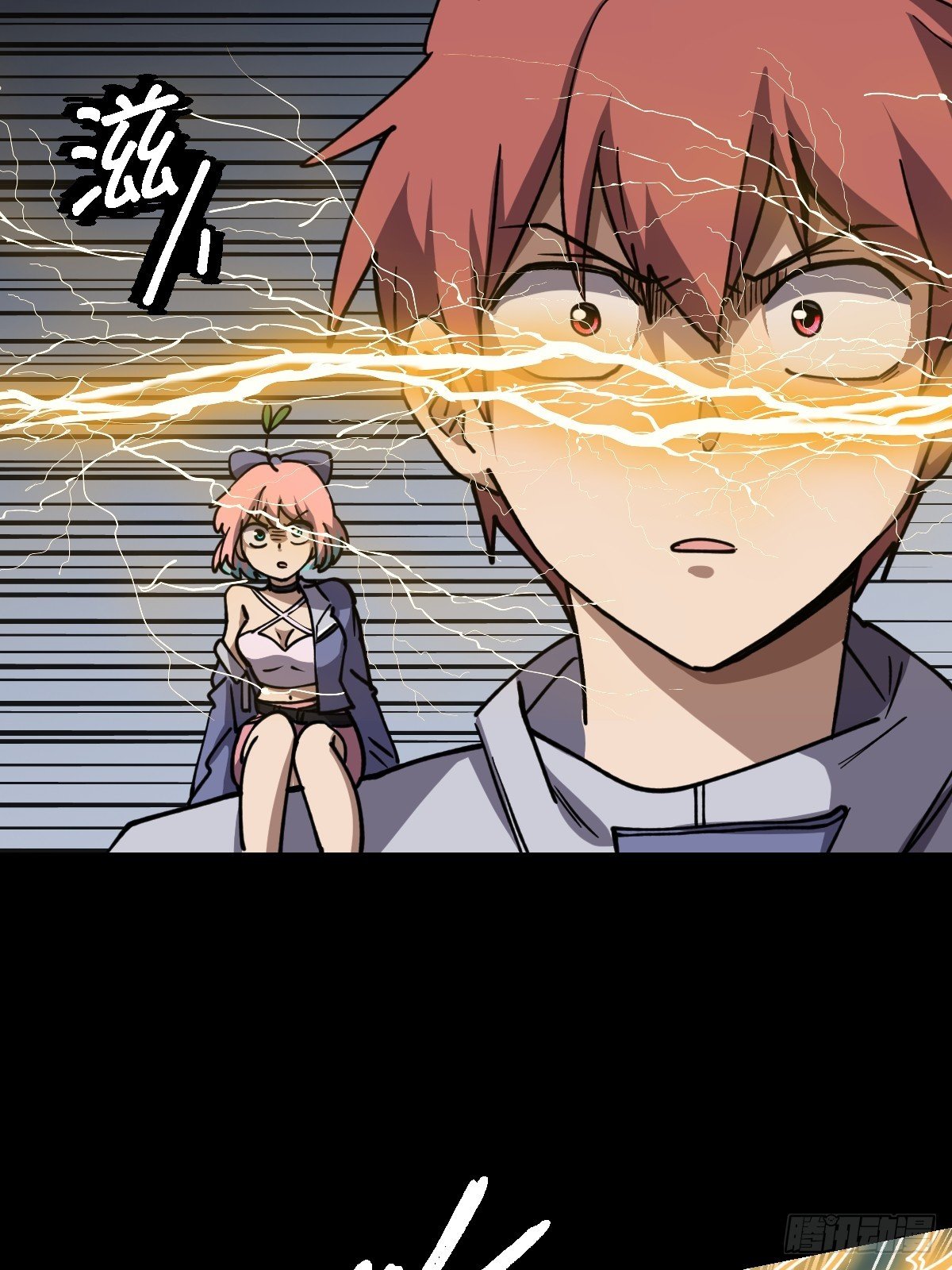 第023回