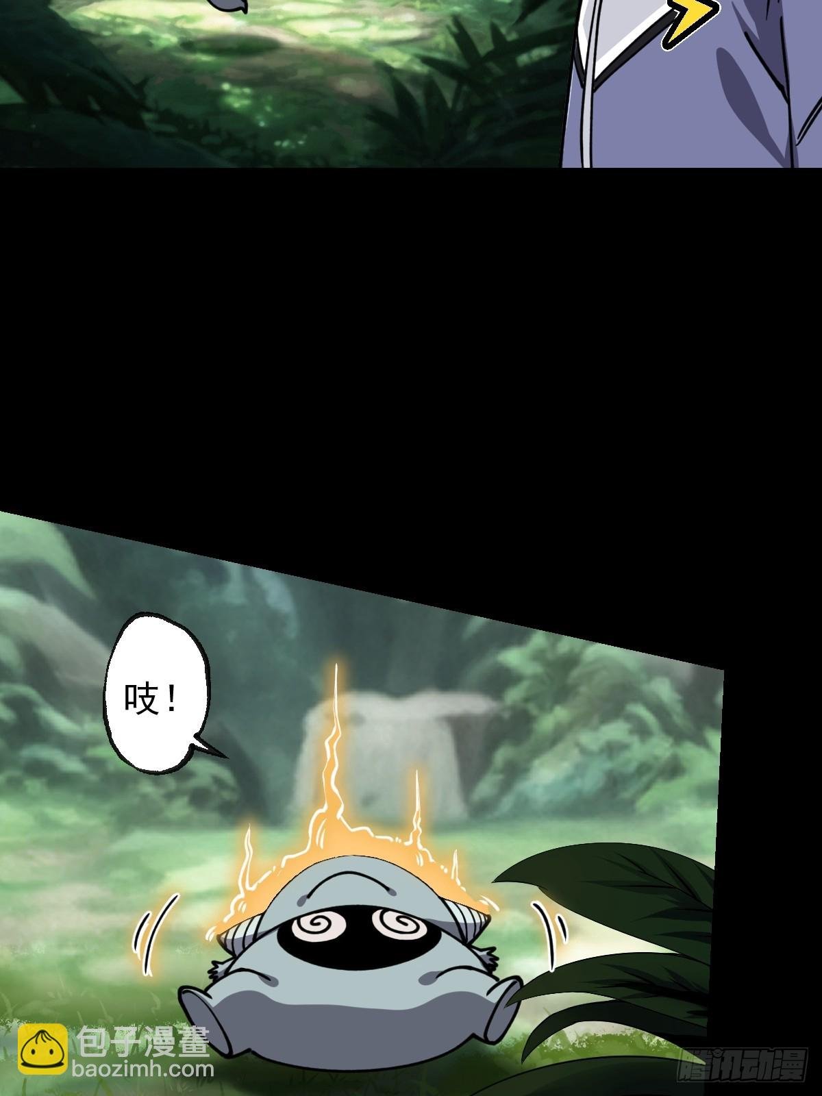 第023回