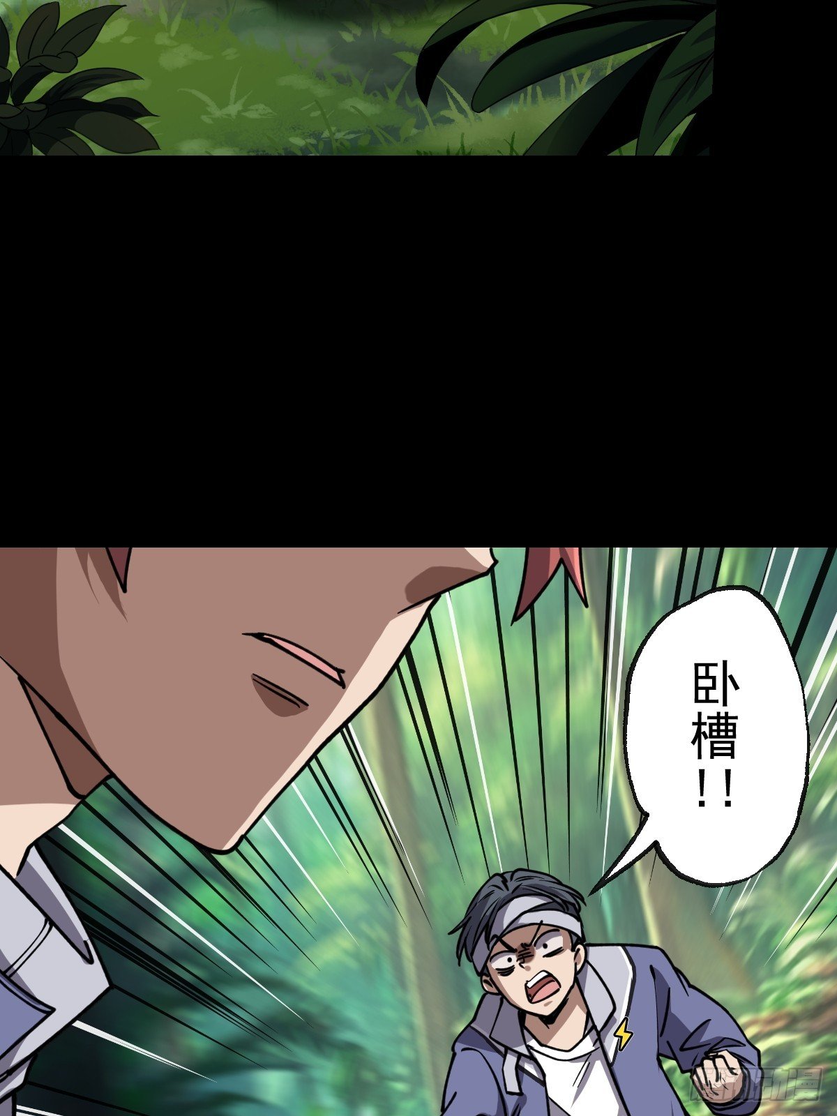 第023回