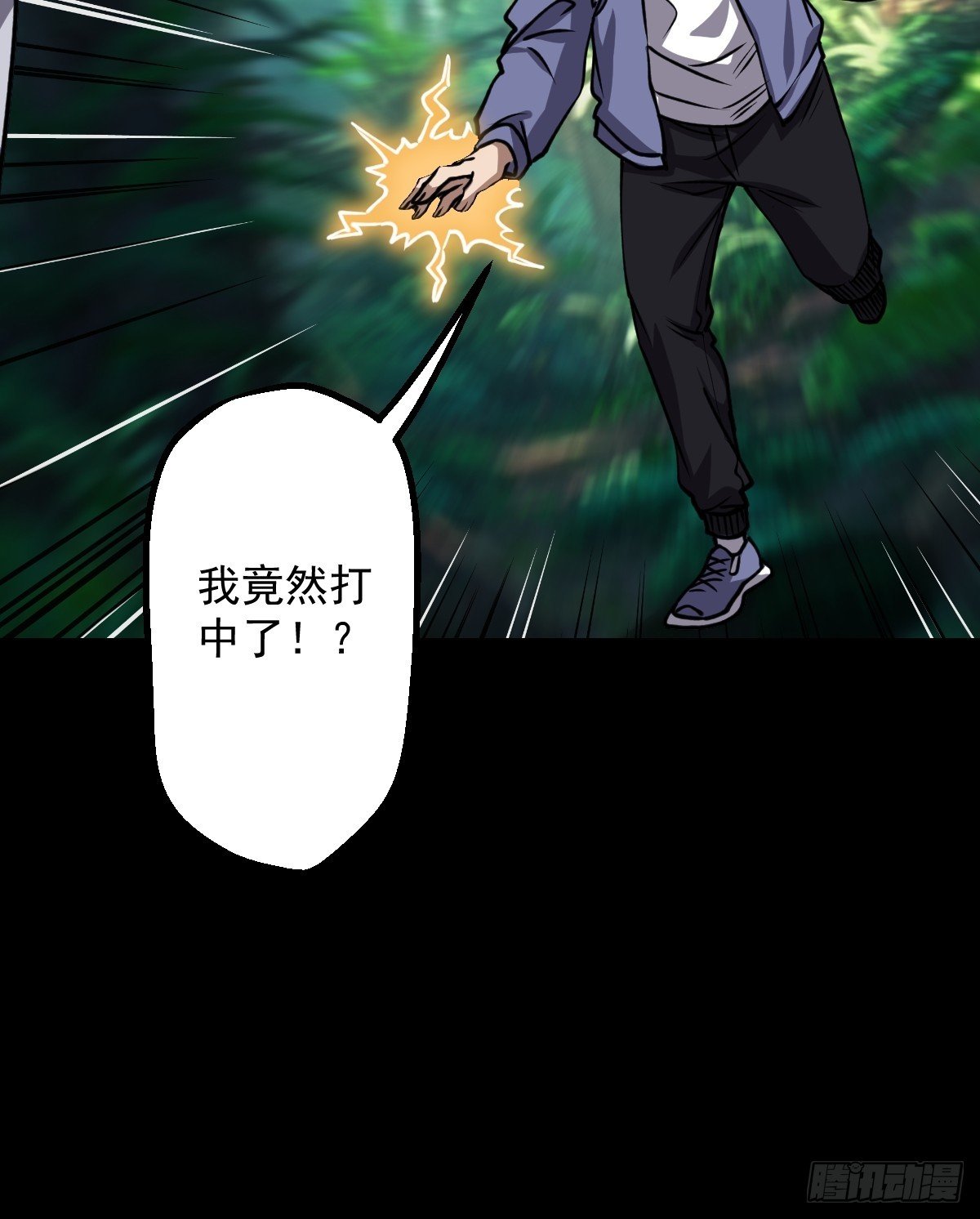第023回