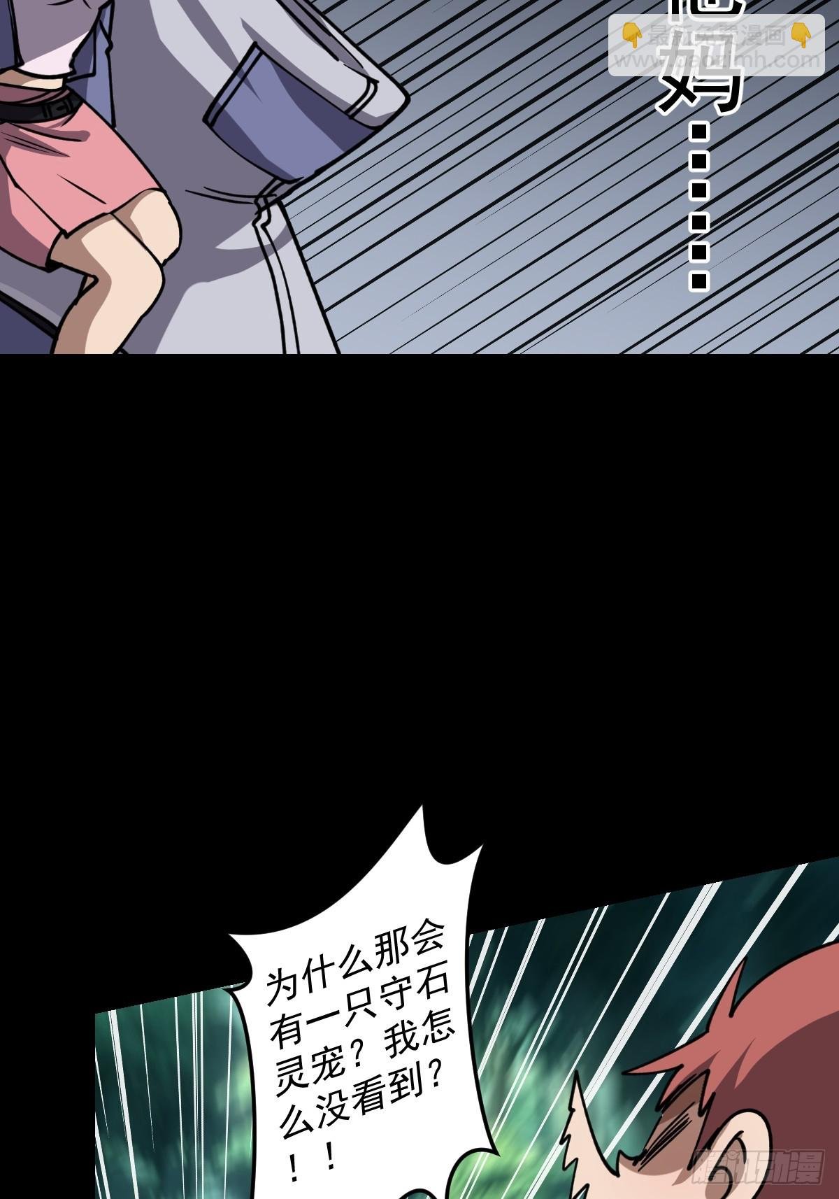 第023回