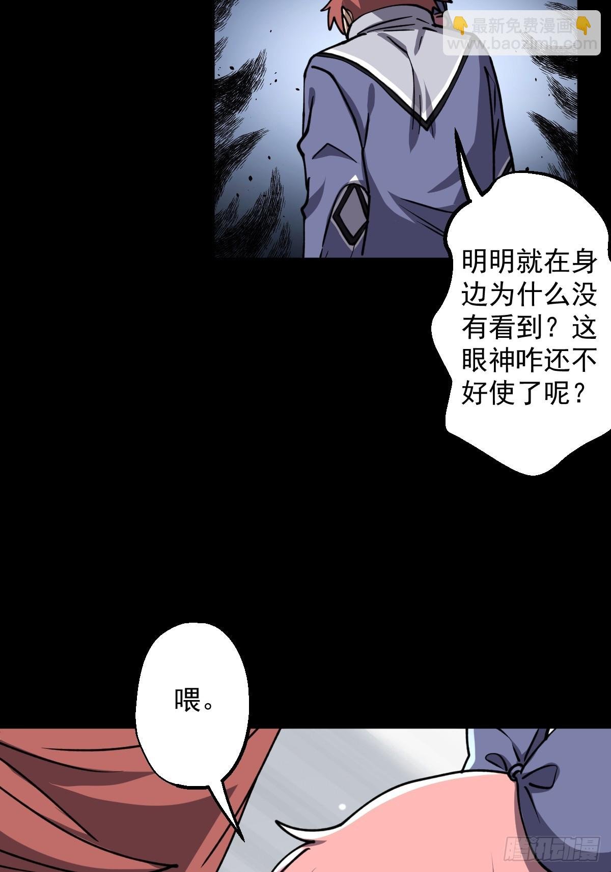 第023回