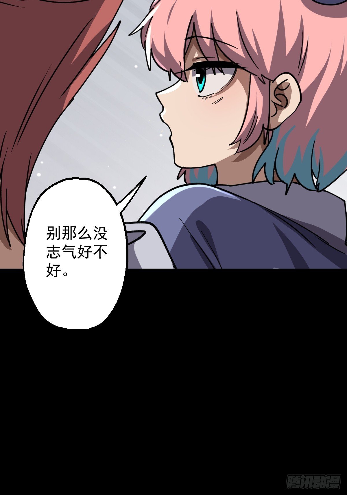 第023回