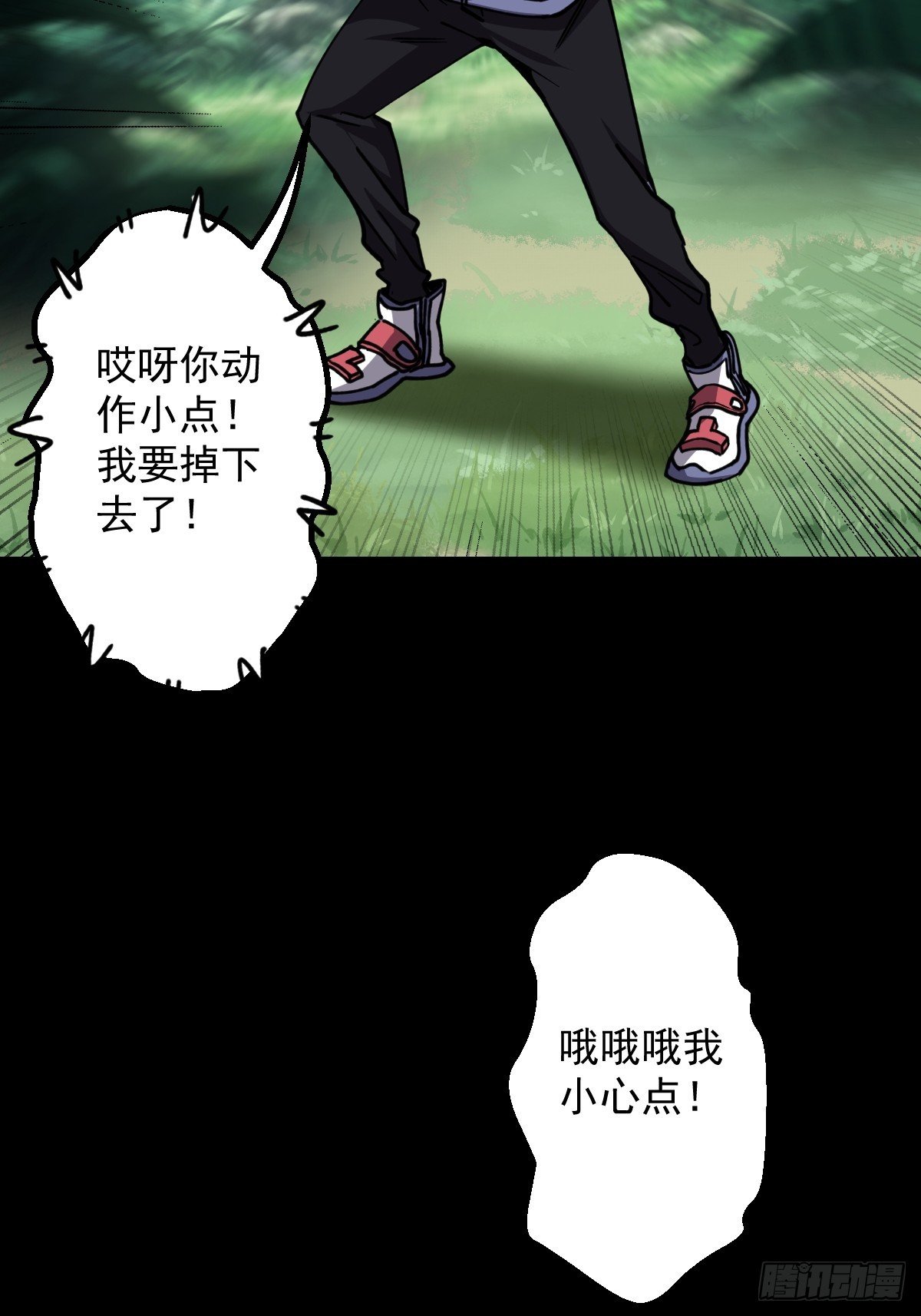 第023回