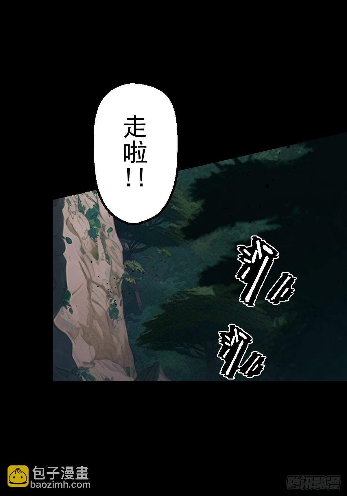 第023回