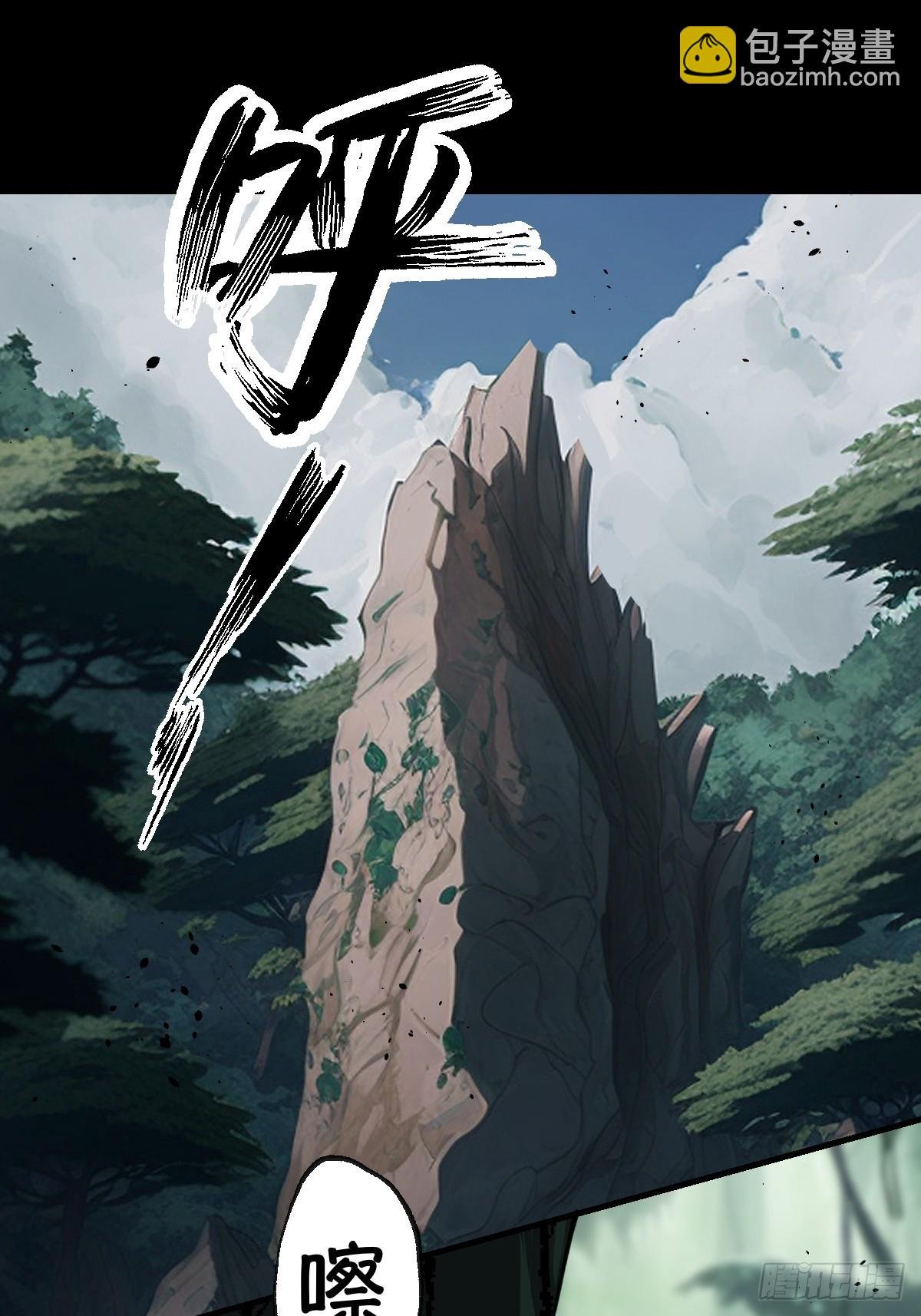 第023回