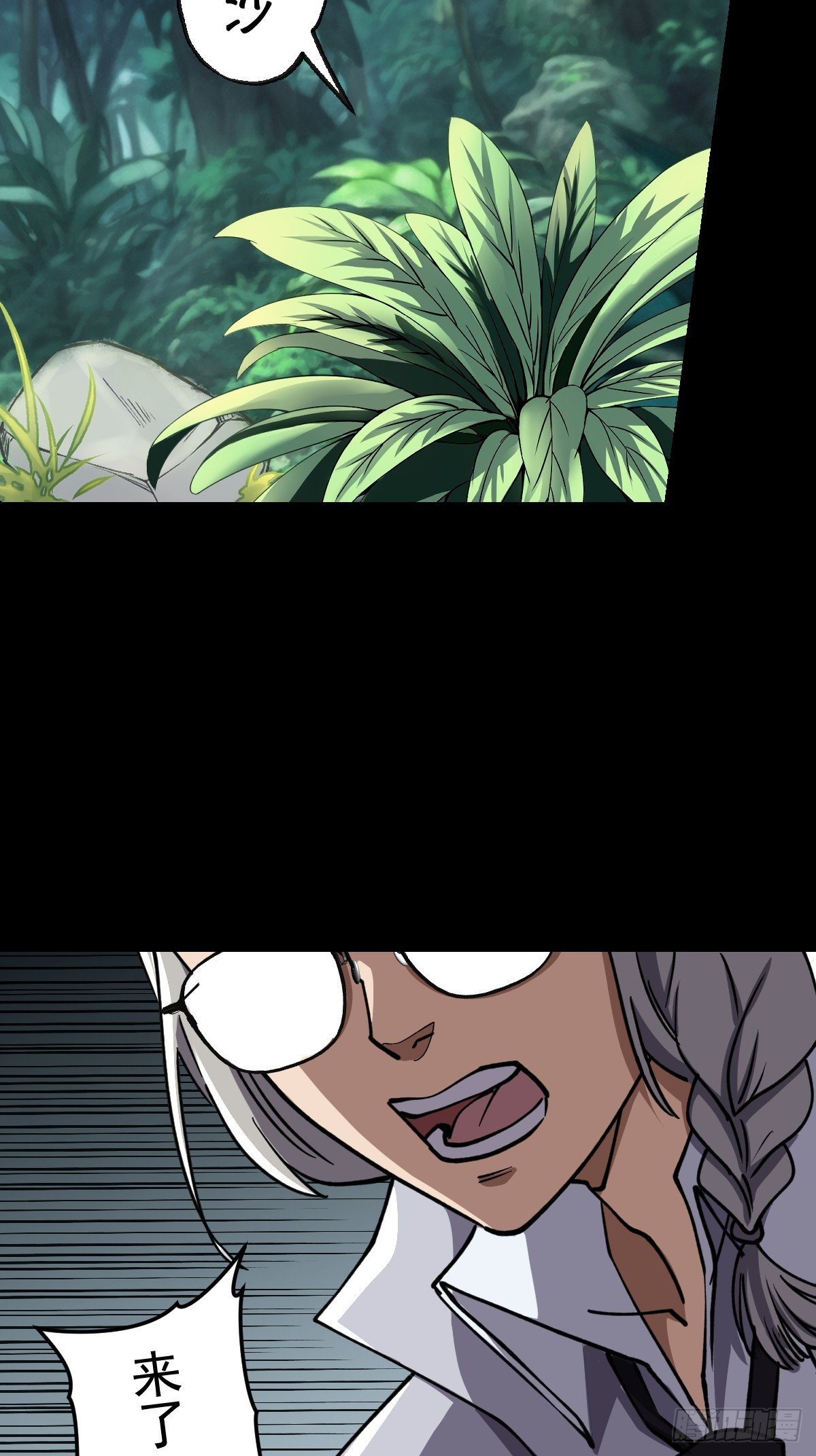 第023回