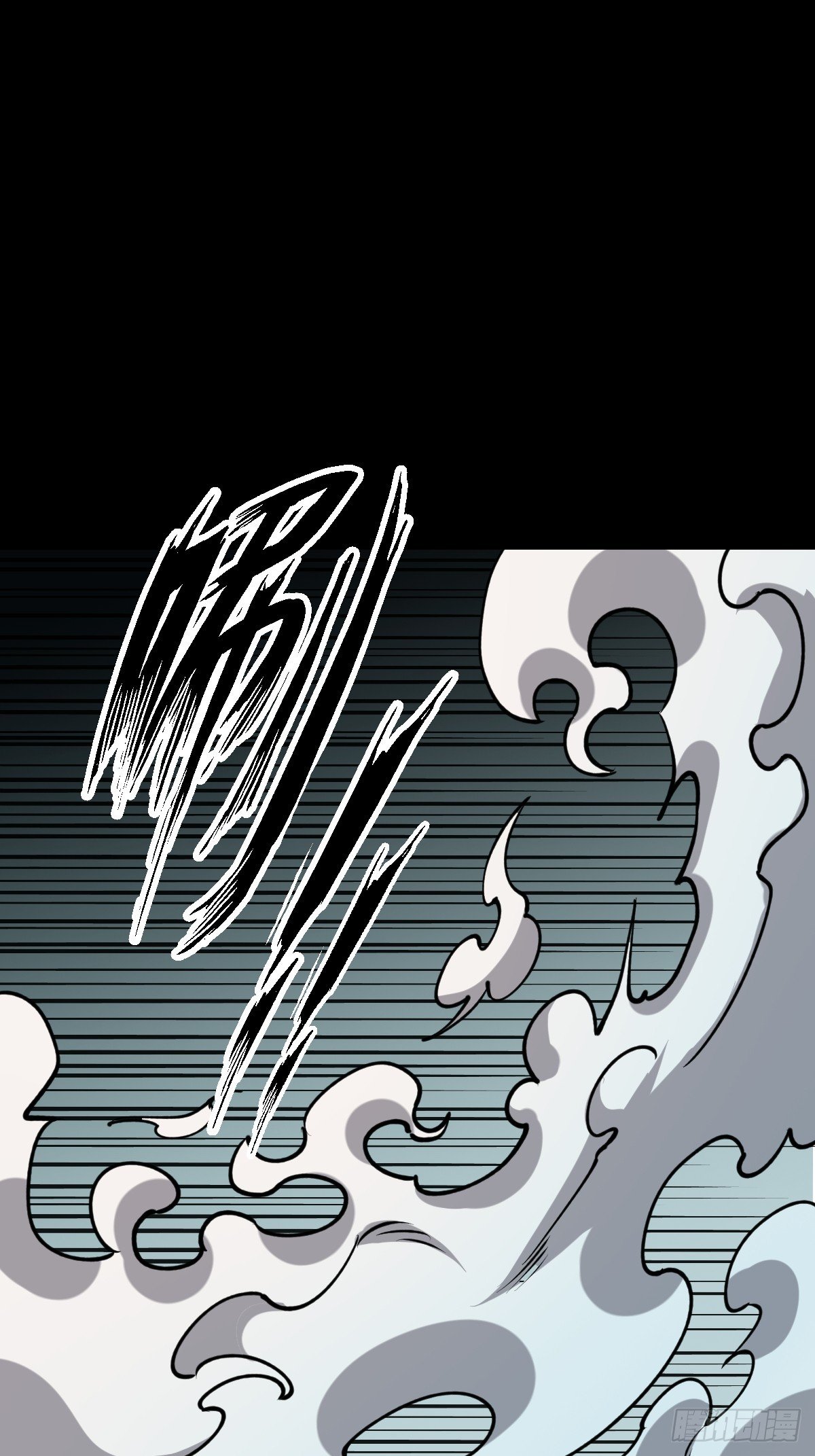 第023回