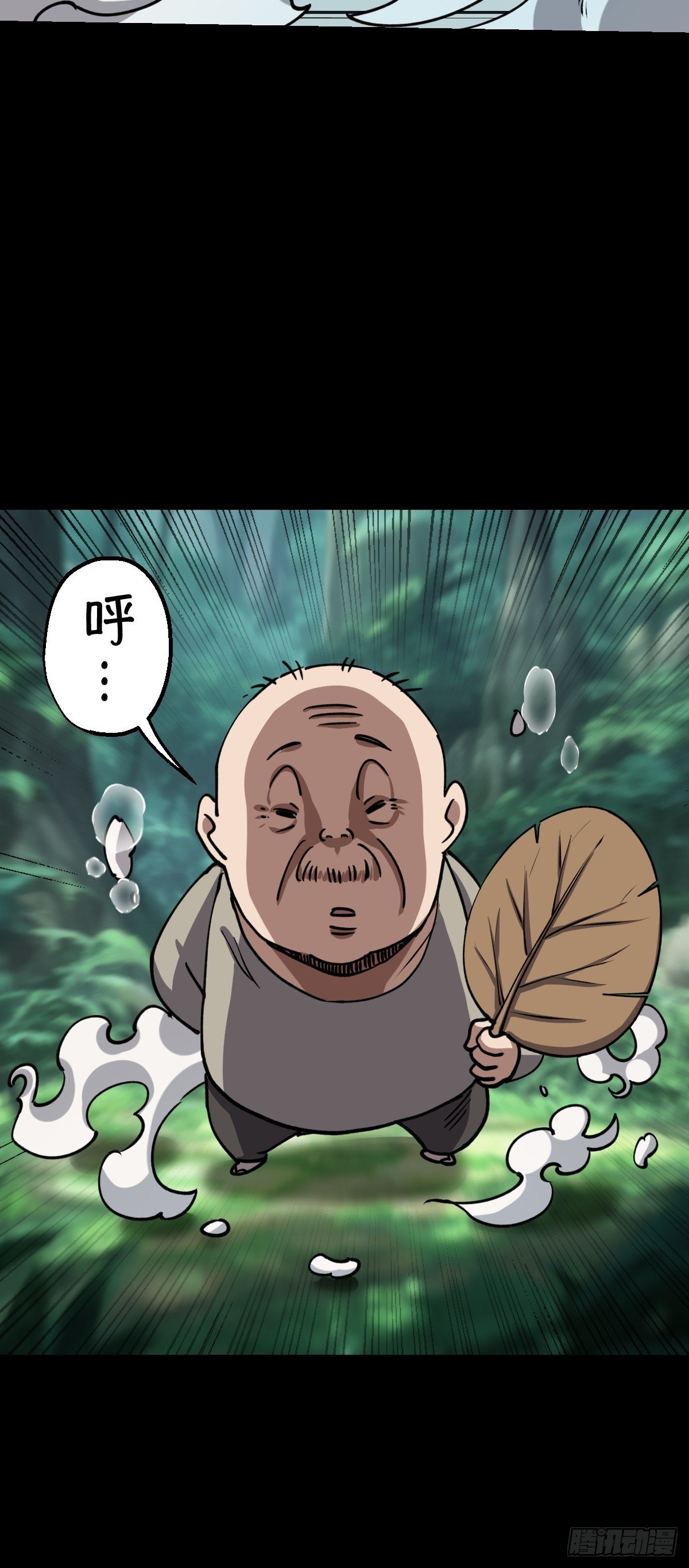 第023回