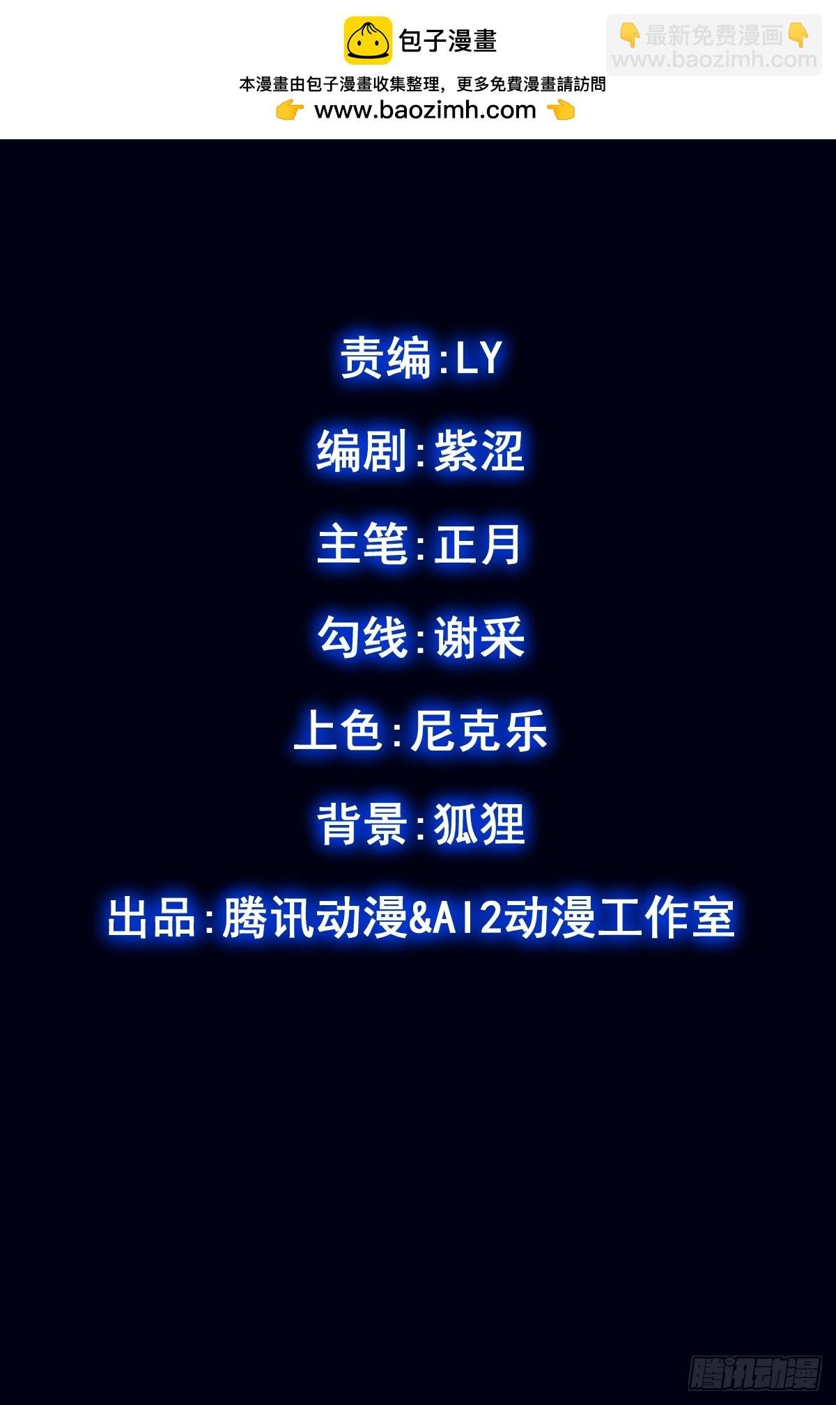 第024回