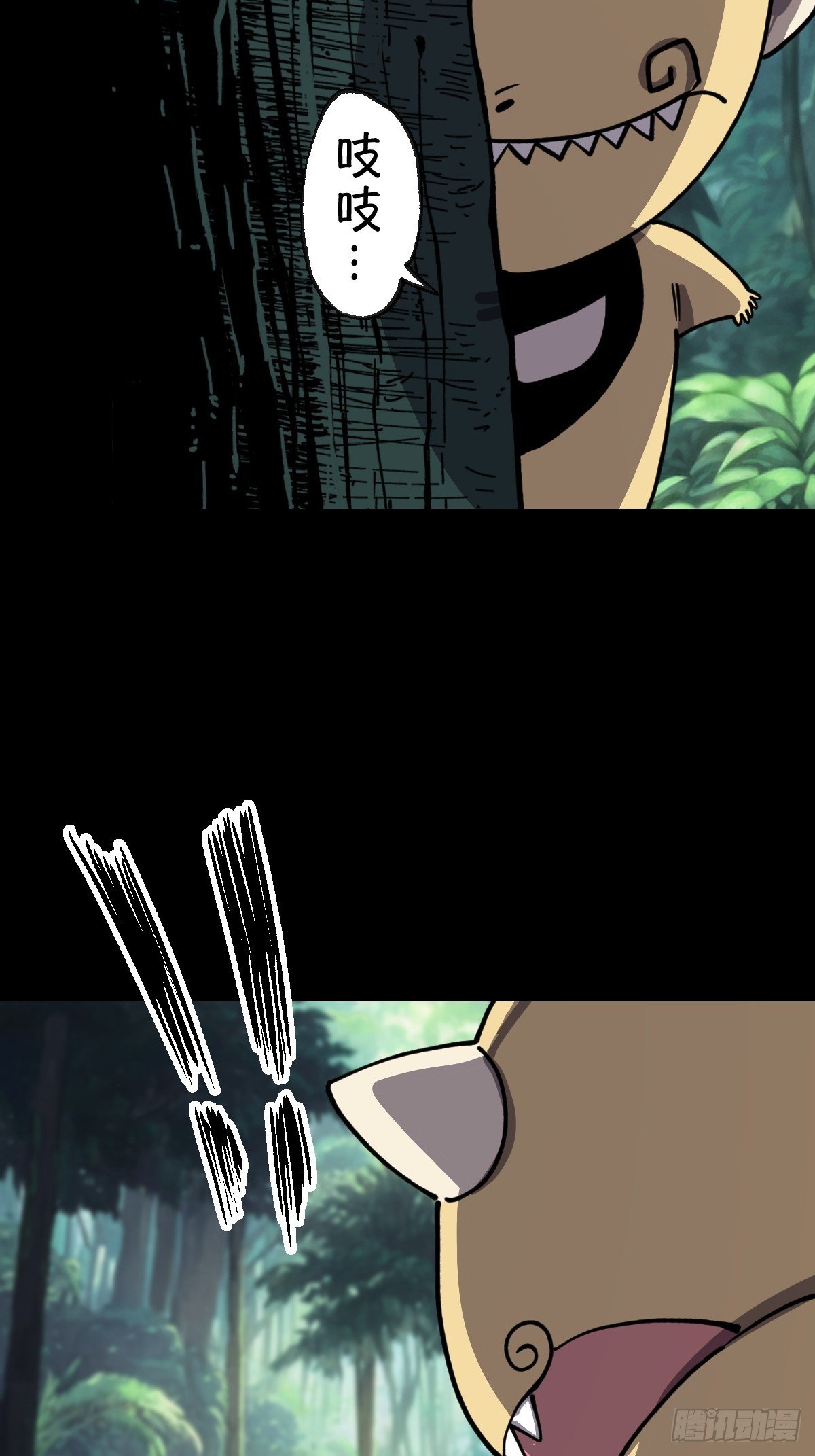 第024回