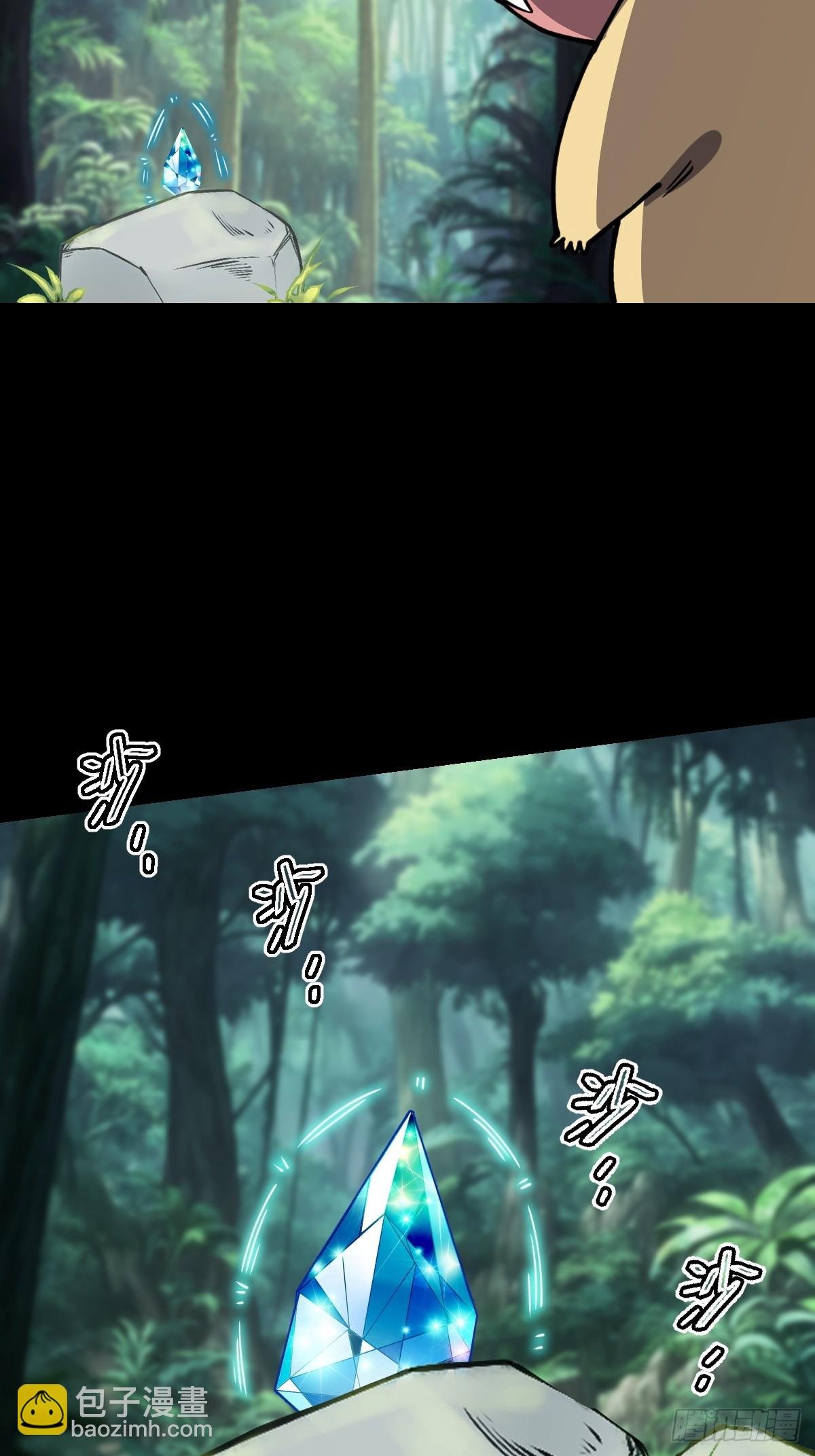 第024回