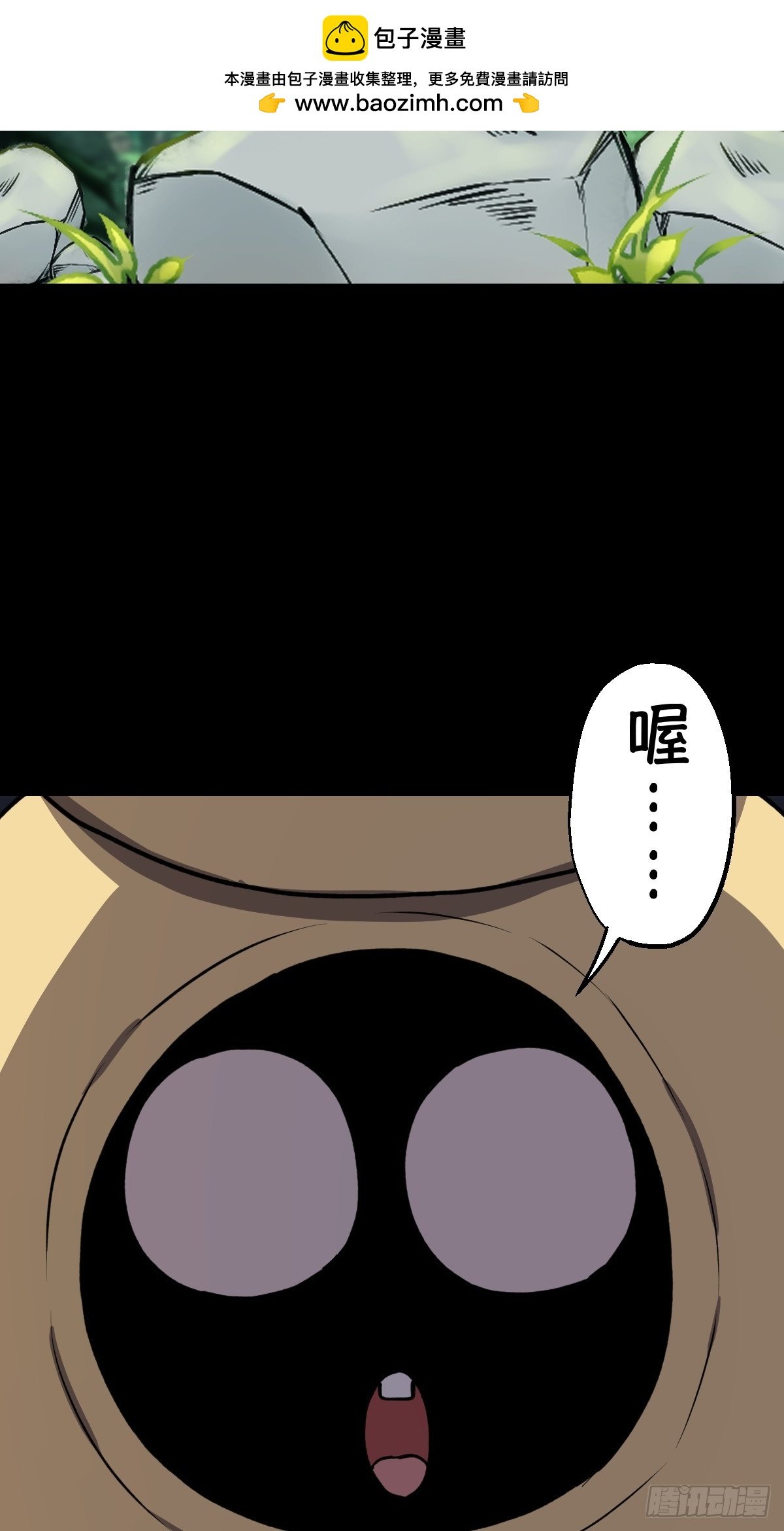 第024回