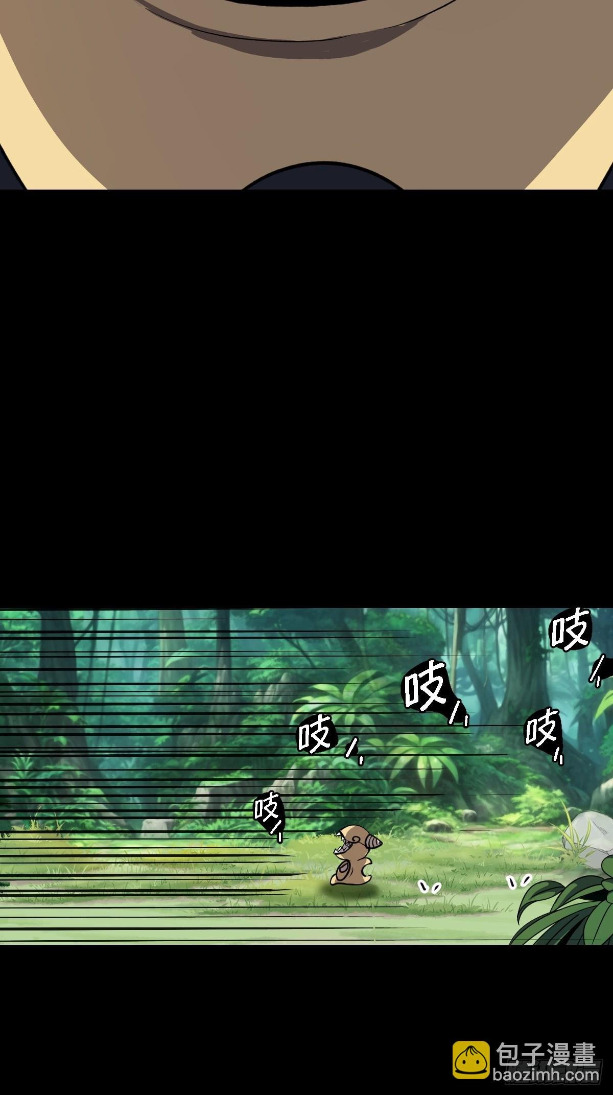 第024回