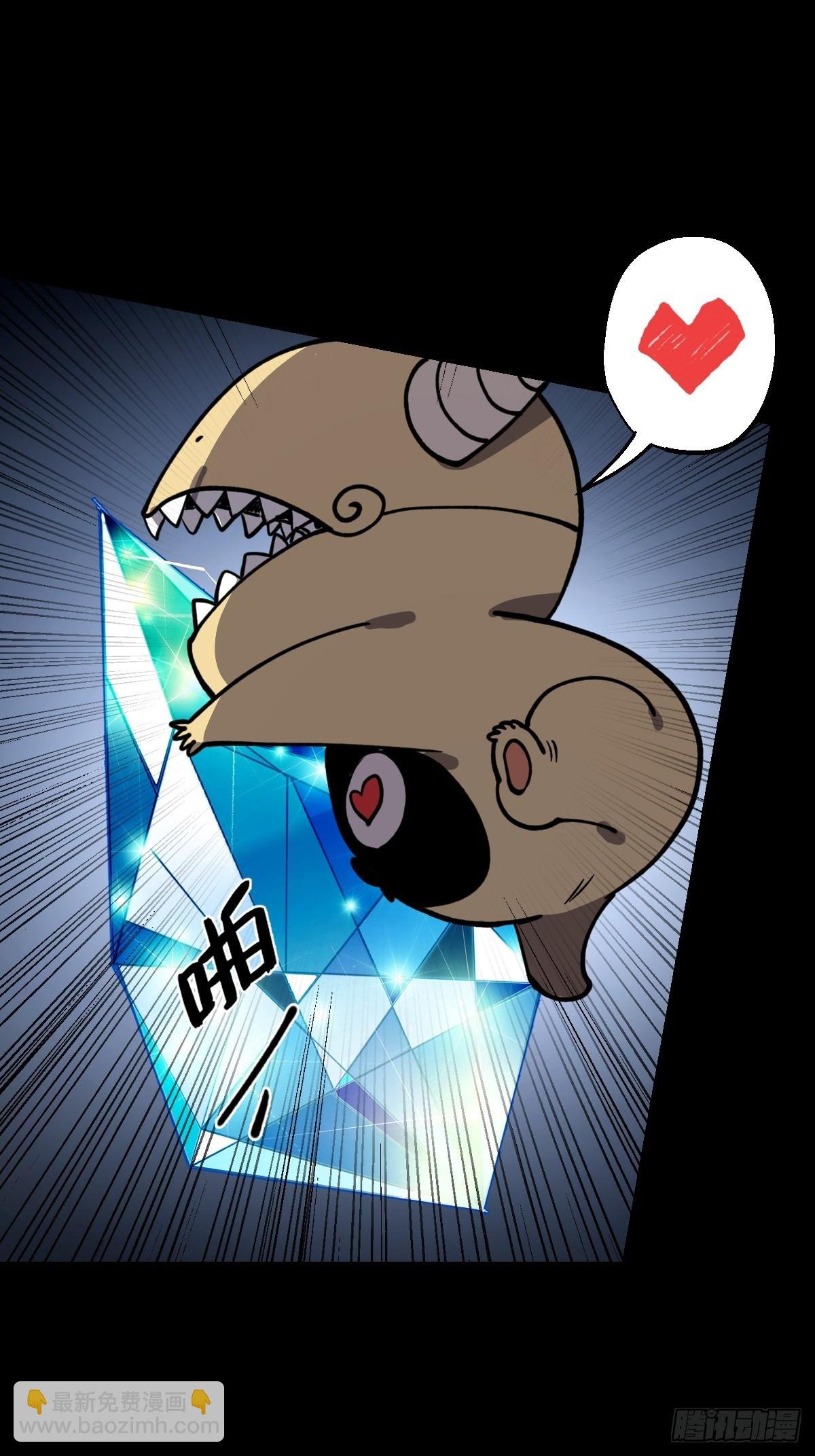 第024回