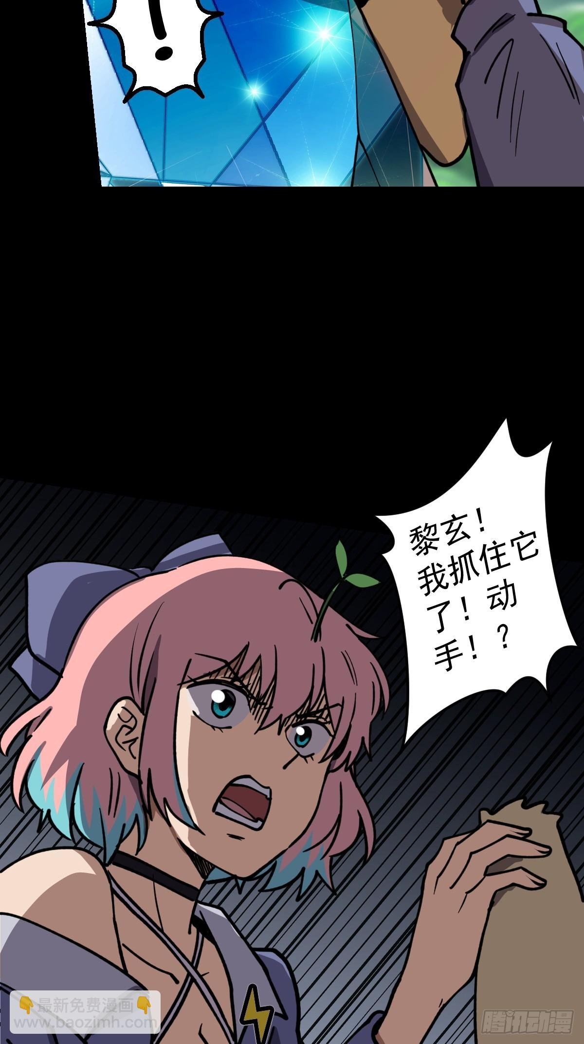 第024回