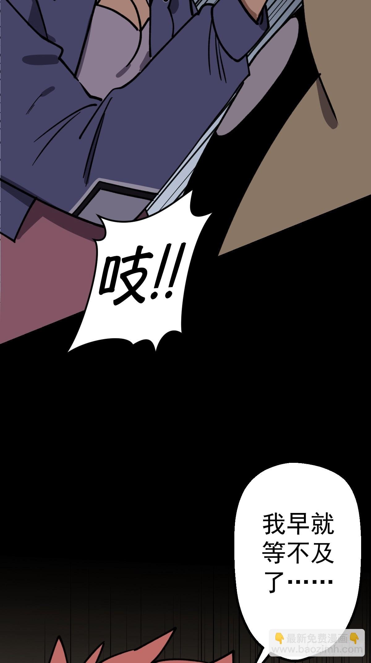 第024回