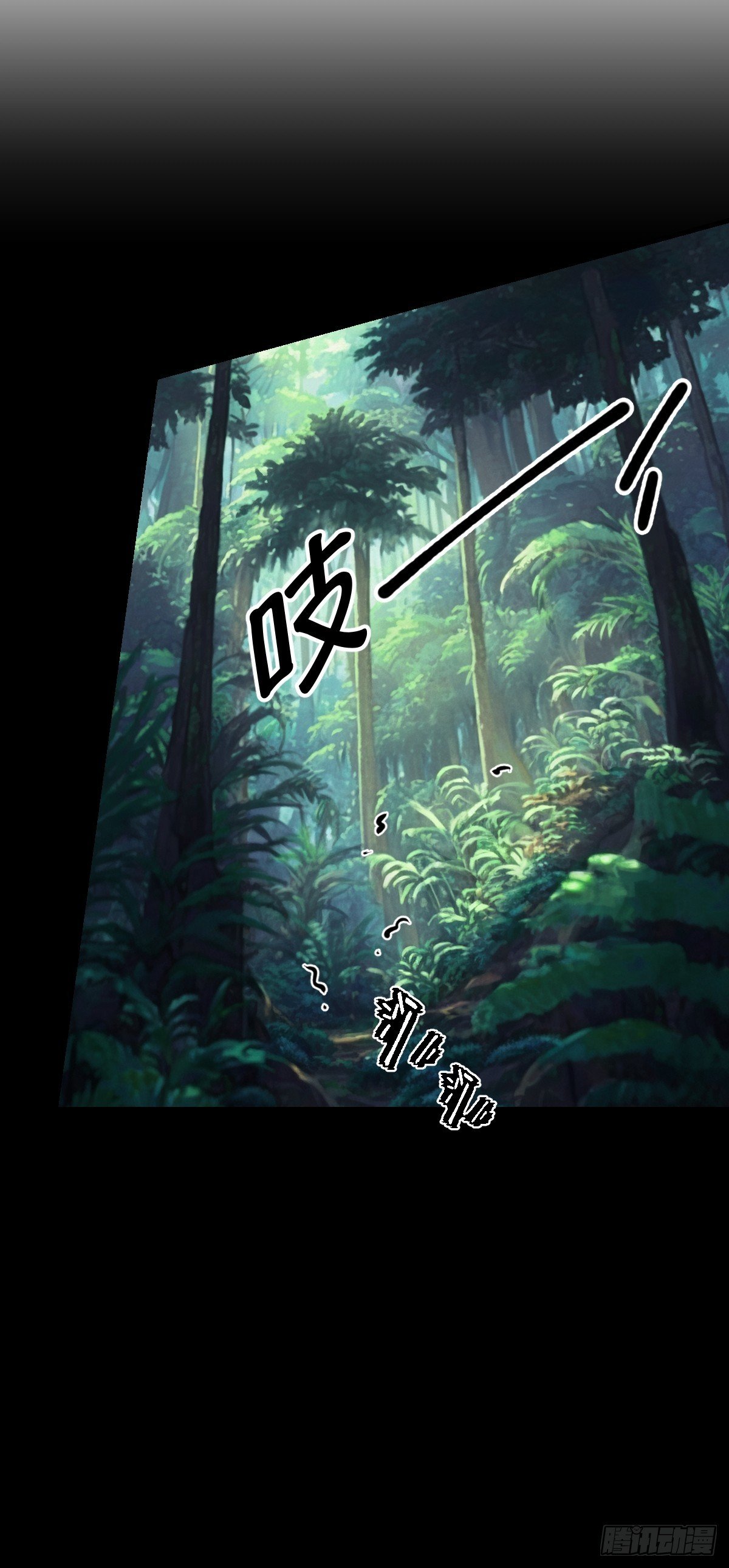 第024回