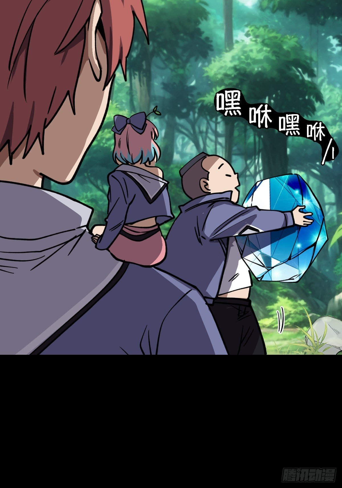 第024回