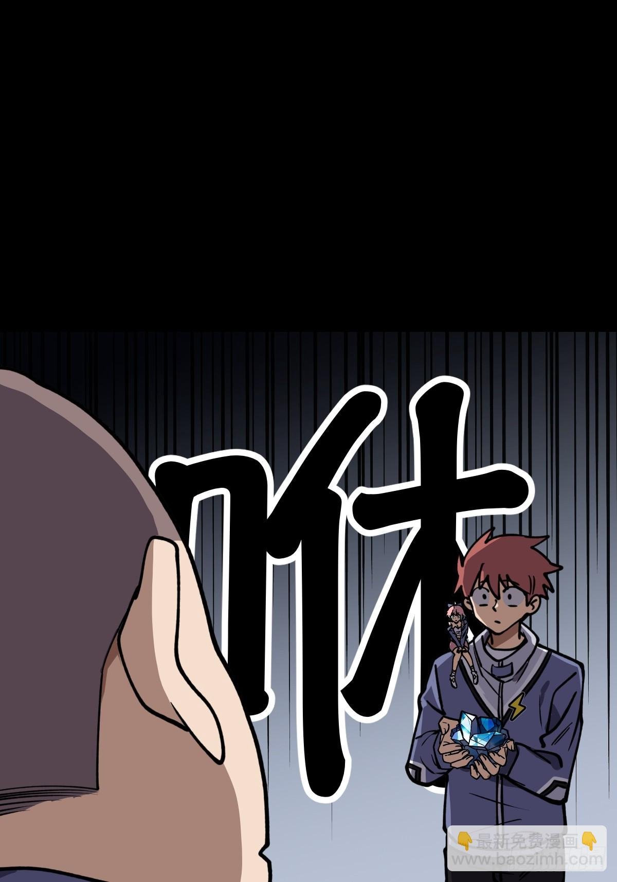 第024回