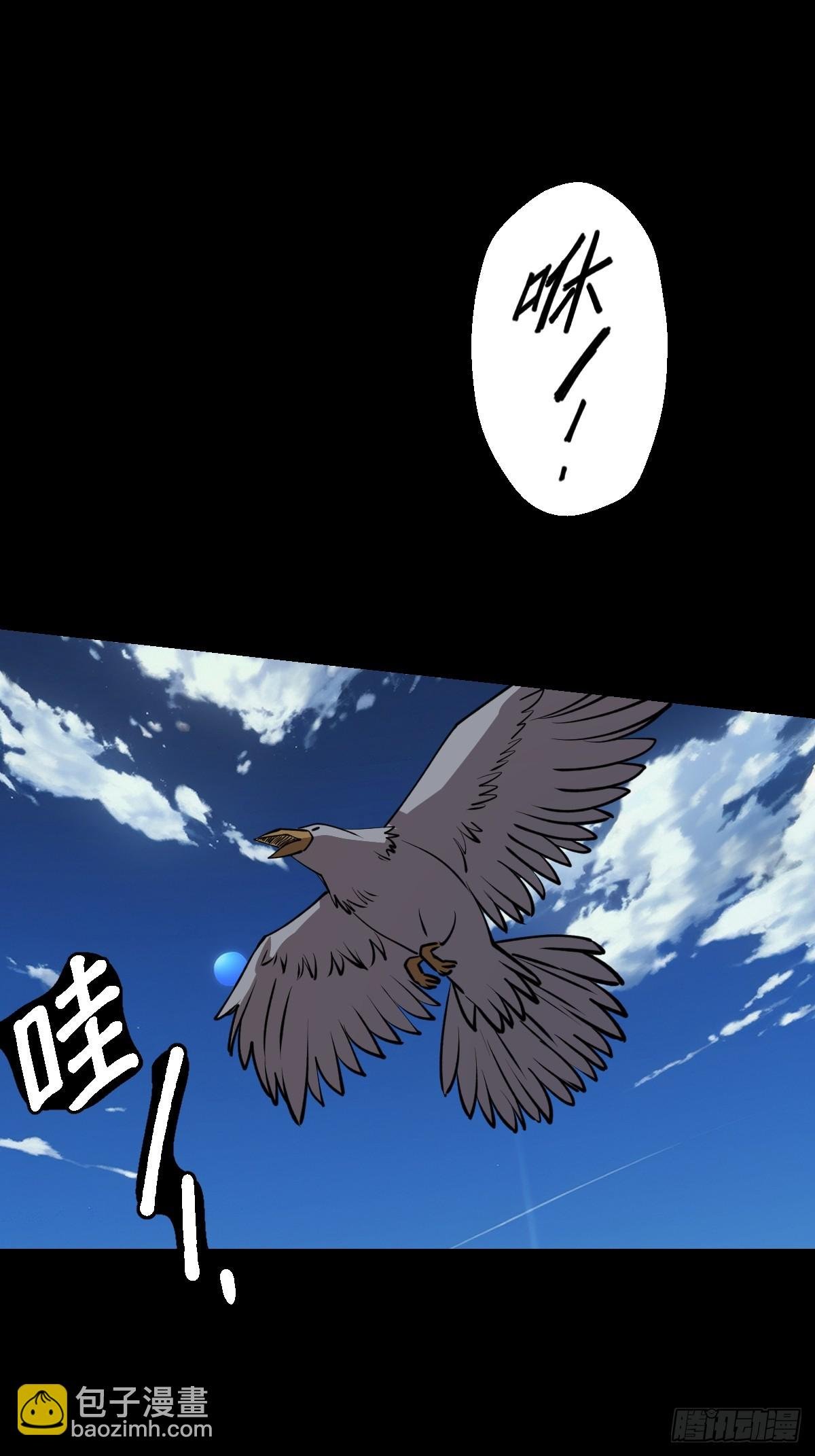 第024回
