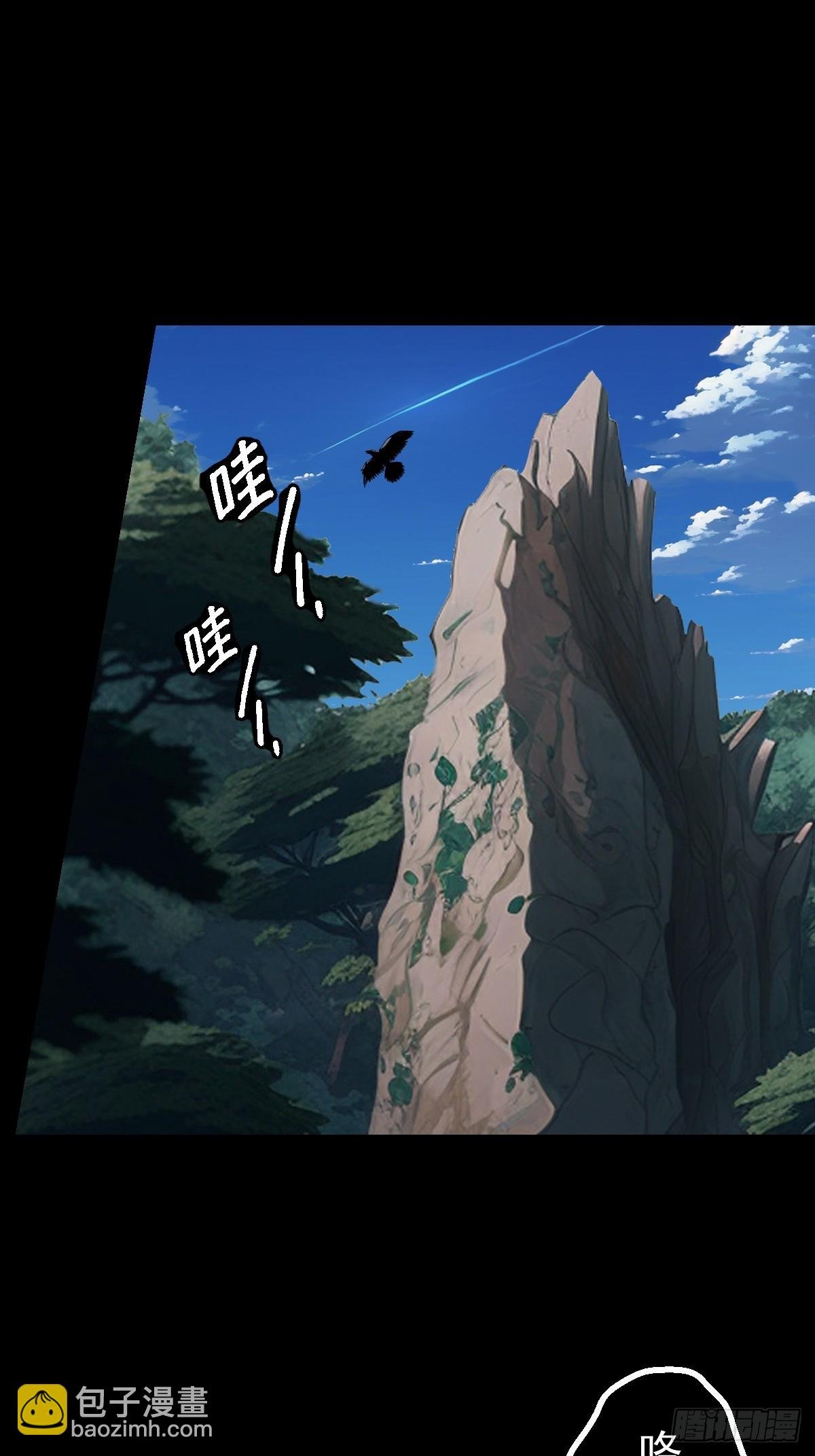 第024回