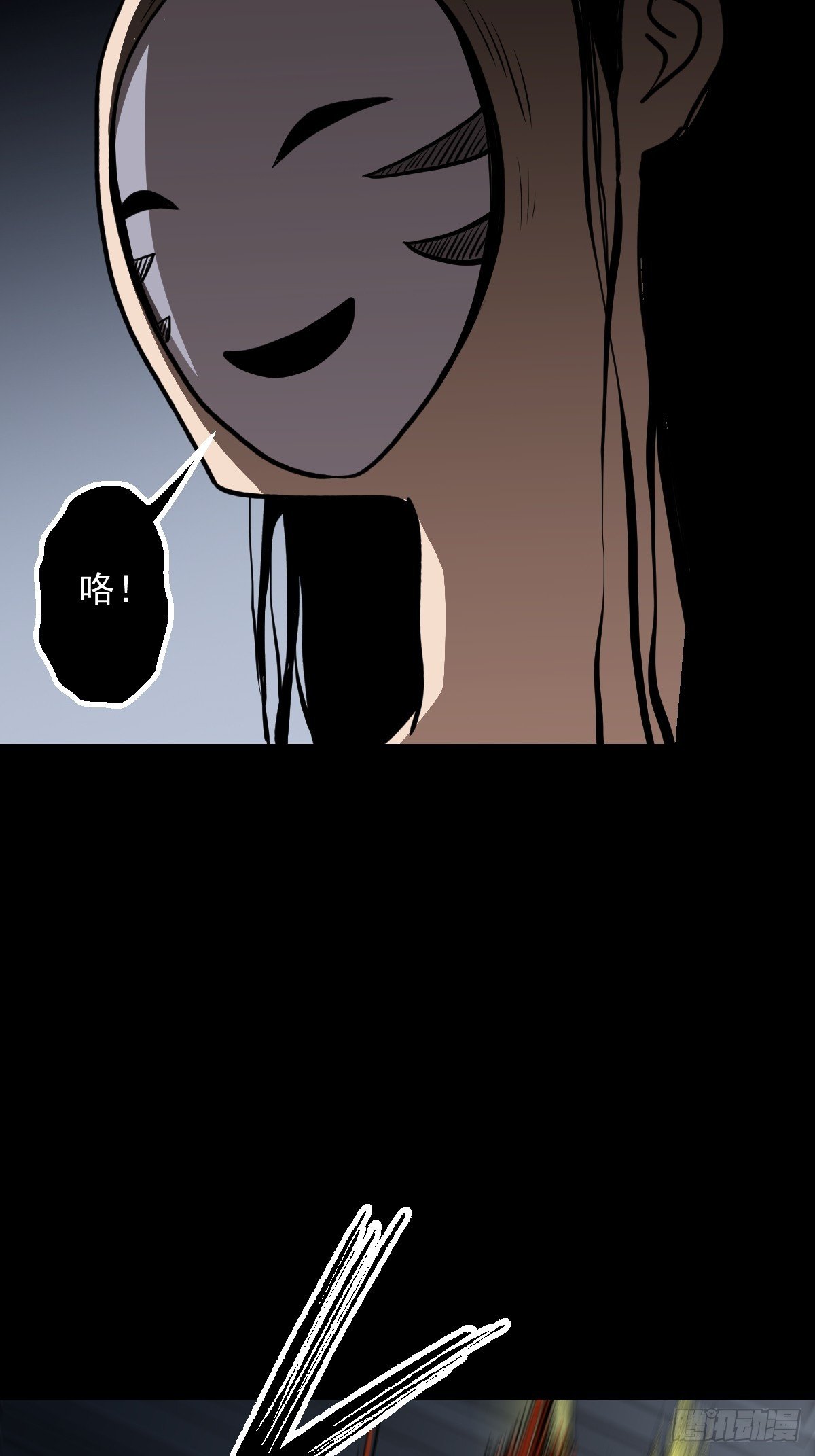 第024回