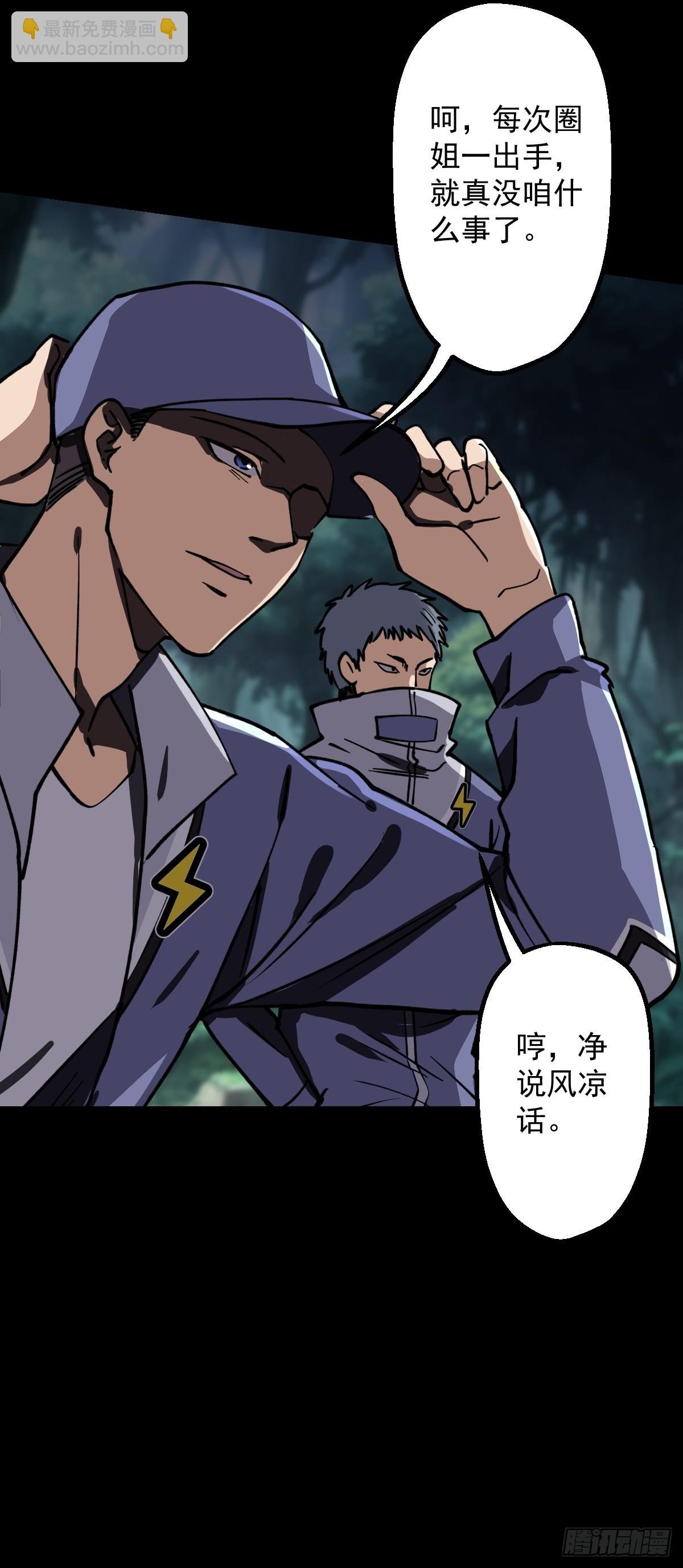 第024回