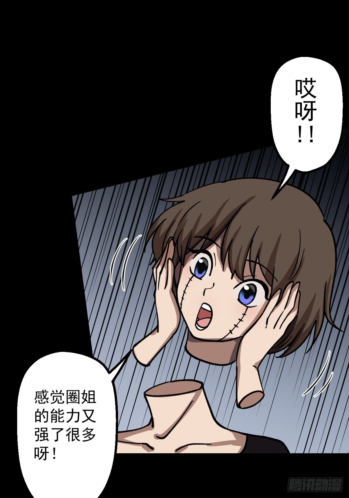 第024回