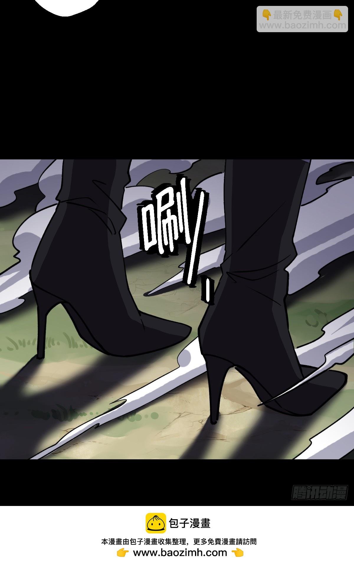 第024回