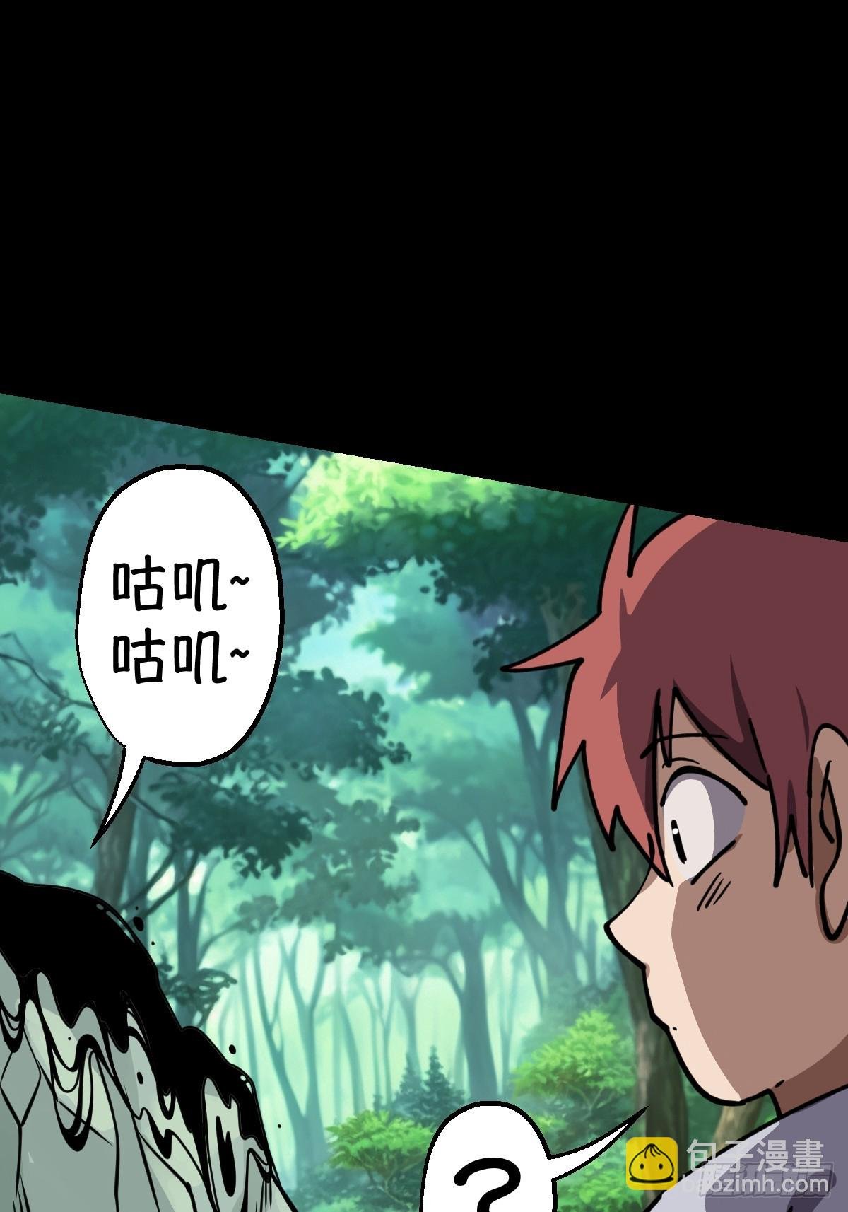 第025回